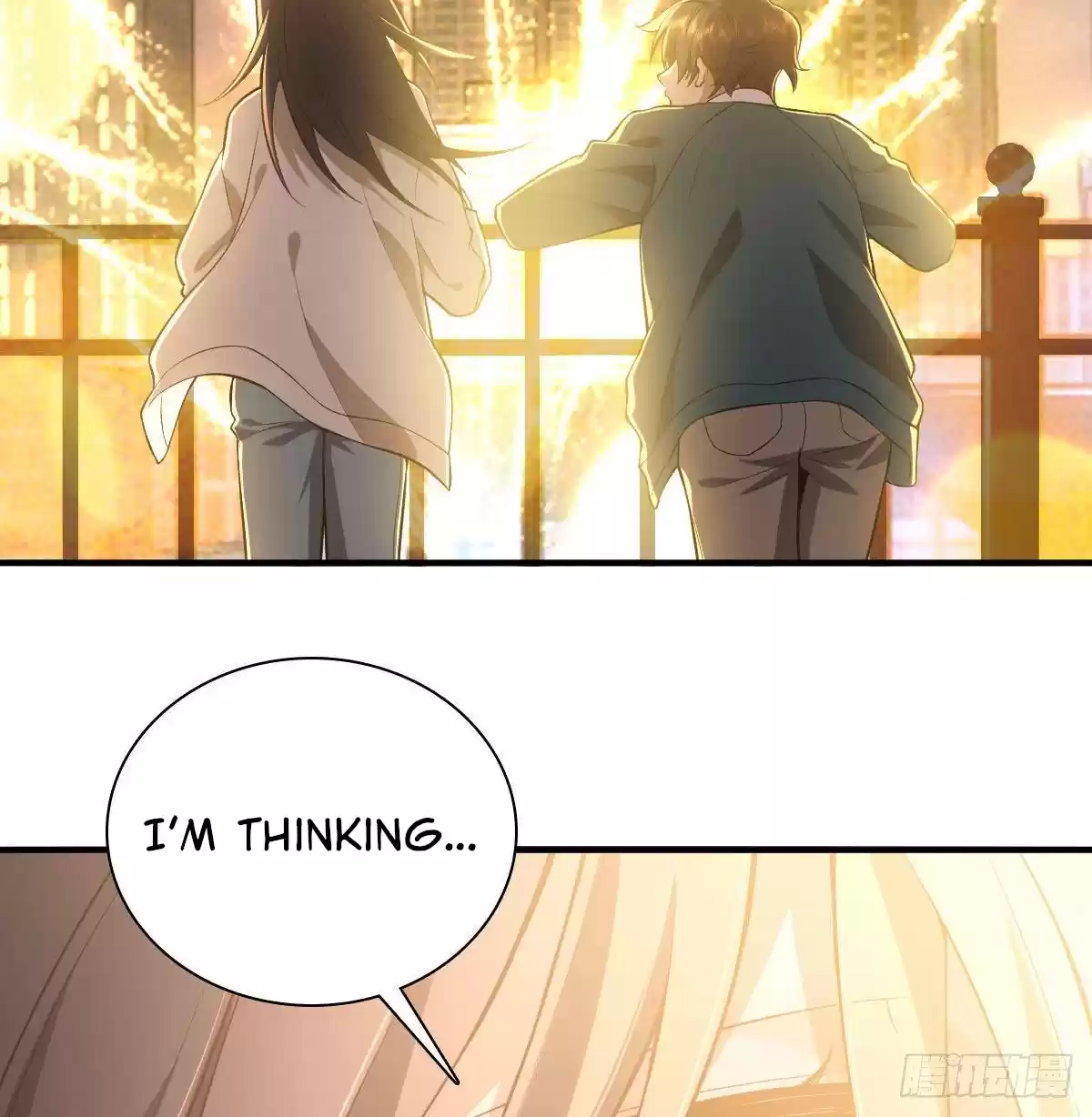 My Wife Is From A Thousand Years Ago Chapter 18