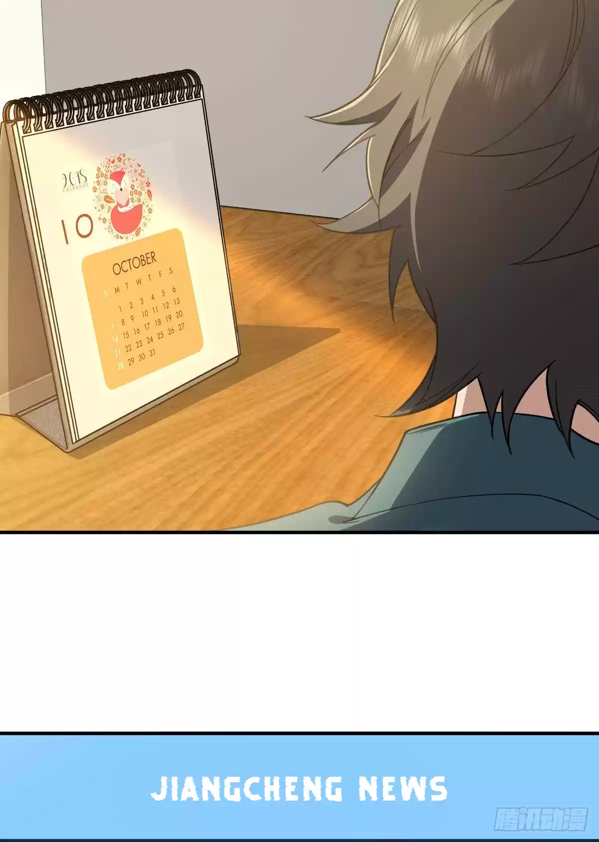 My Wife Is From A Thousand Years Ago Chapter 18