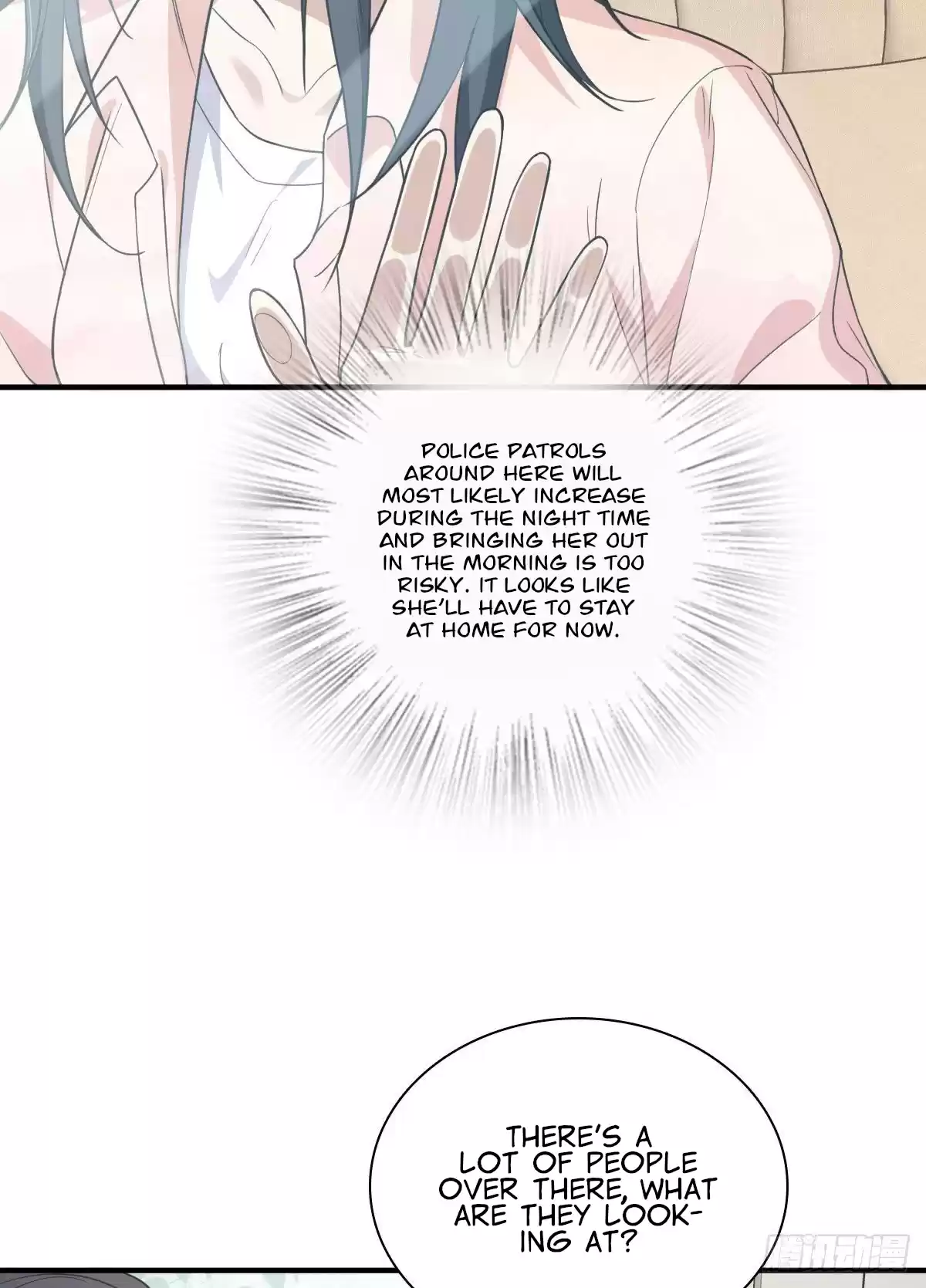 My Wife Is From A Thousand Years Ago Chapter 18