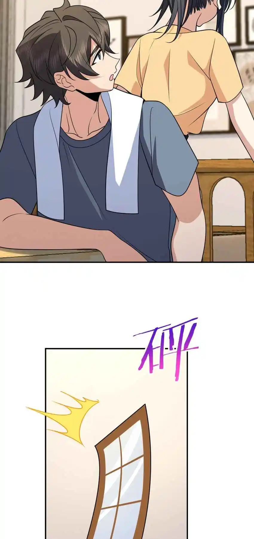 My Wife Is From a Thousand Years Ago Chapter 187