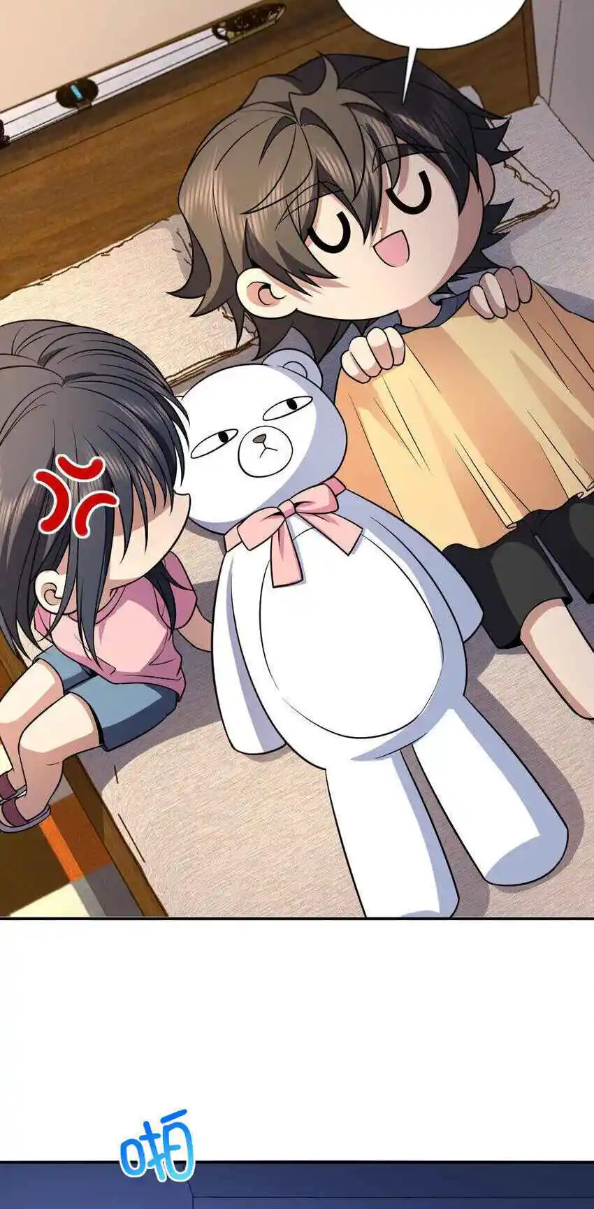 My Wife Is From a Thousand Years Ago Chapter 187