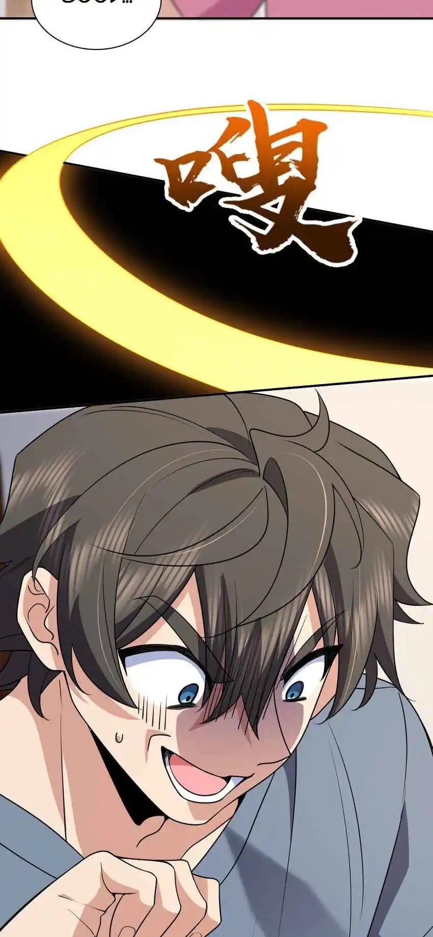 My Wife Is From a Thousand Years Ago Chapter 187