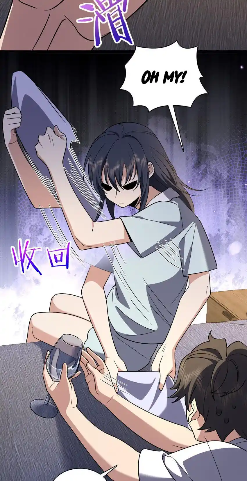 My Wife Is From A Thousand Years Ago Chapter 190