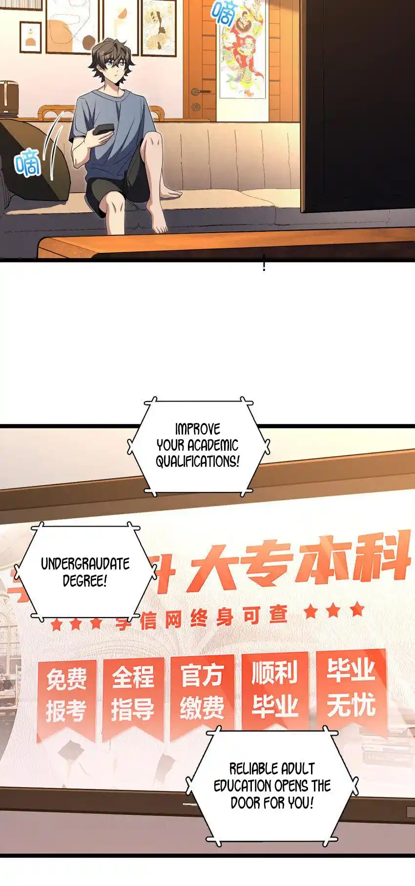 My Wife Is From A Thousand Years Ago Chapter 216