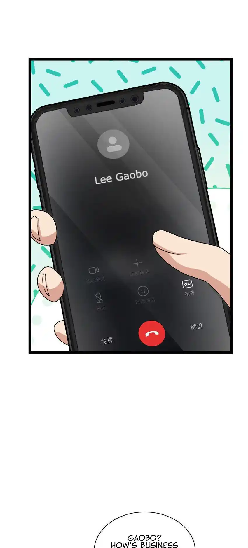 My Wife Is From A Thousand Years Ago Chapter 216