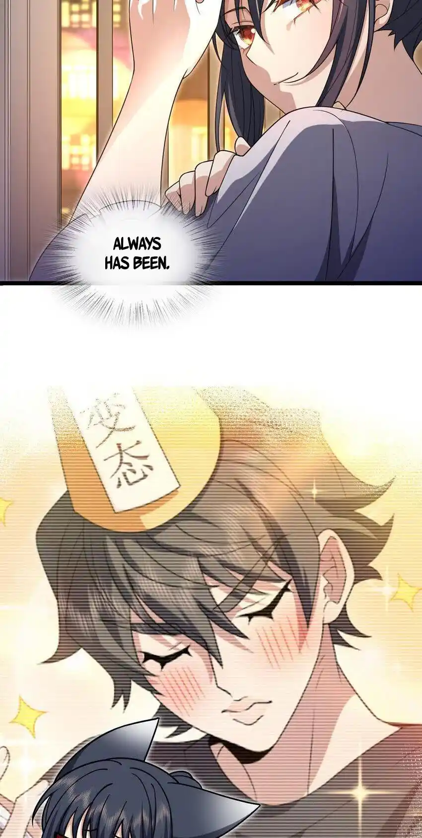 My Wife Is From A Thousand Years Ago Chapter 216