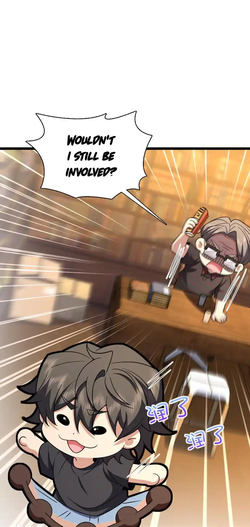 My Wife Is From A Thousand Years Ago Chapter 219