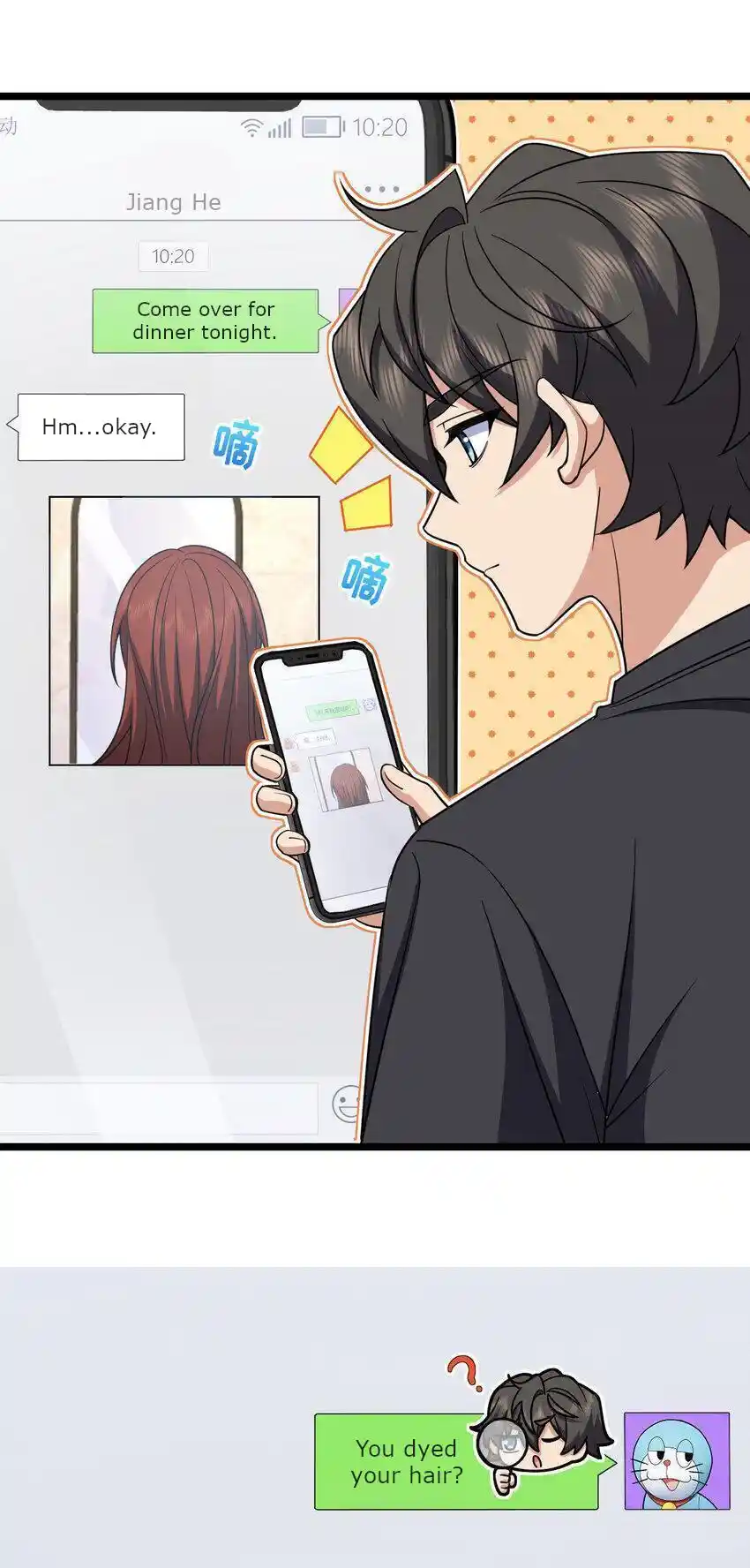 My Wife Is From A Thousand Years Ago Chapter 219