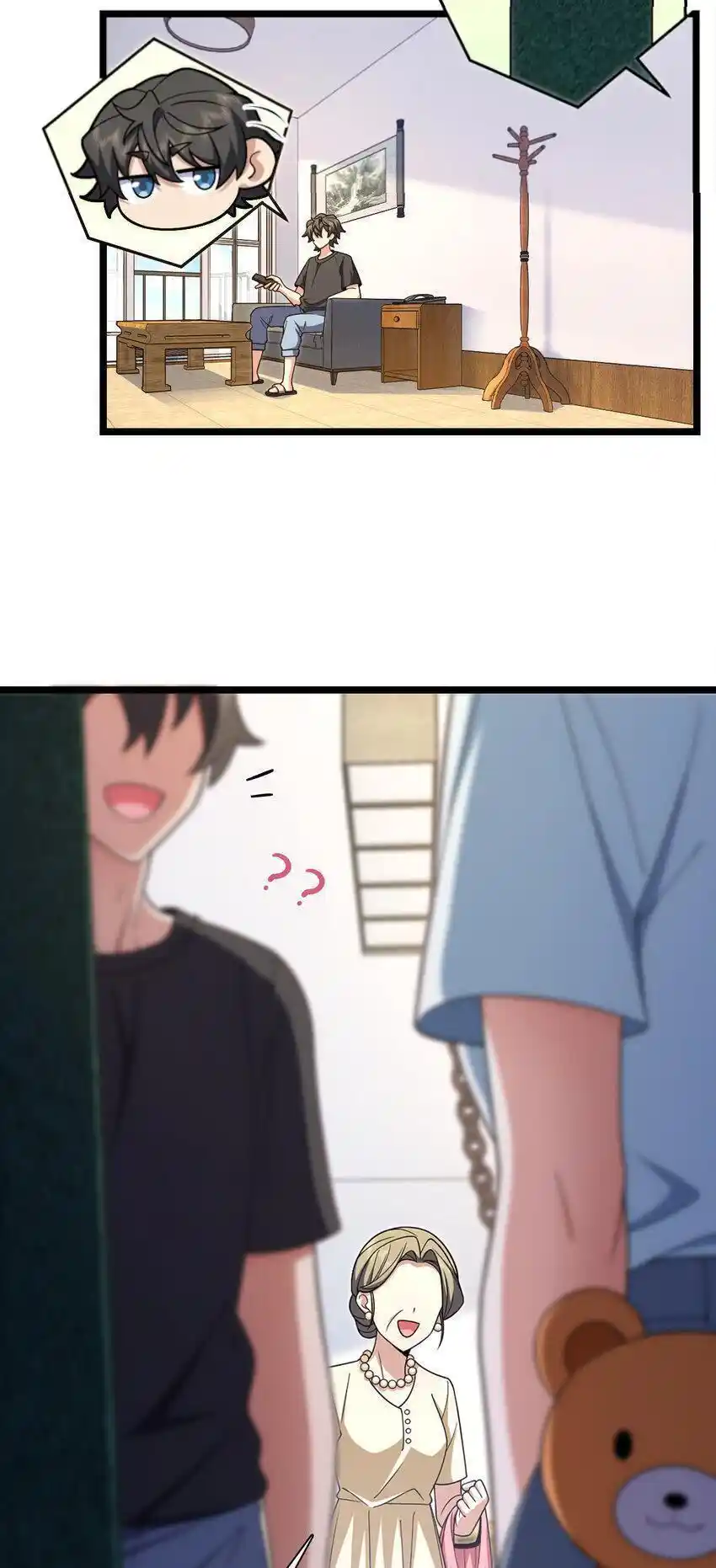 My Wife Is From A Thousand Years Ago Chapter 219