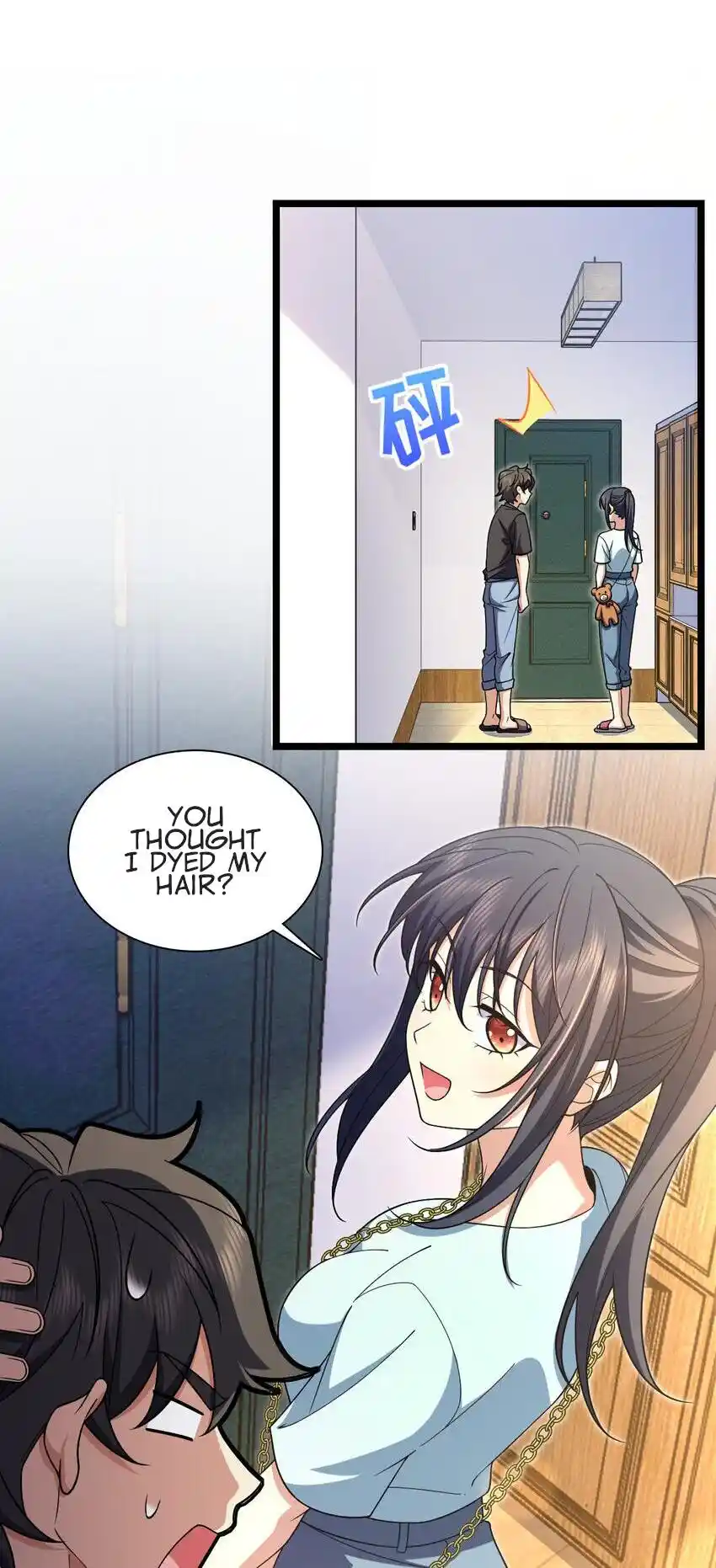 My Wife Is From A Thousand Years Ago Chapter 219