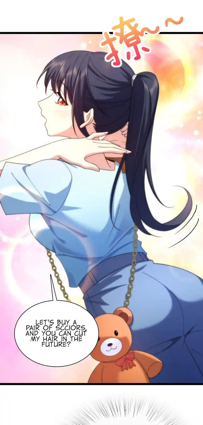 My Wife Is From A Thousand Years Ago Chapter 219