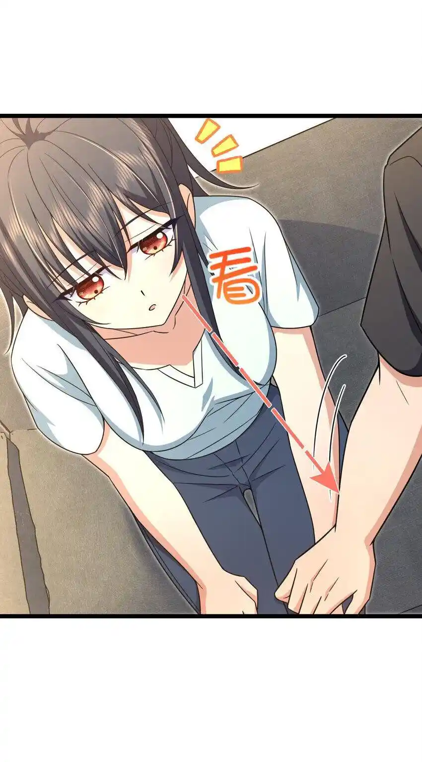 My Wife Is From A Thousand Years Ago Chapter 219