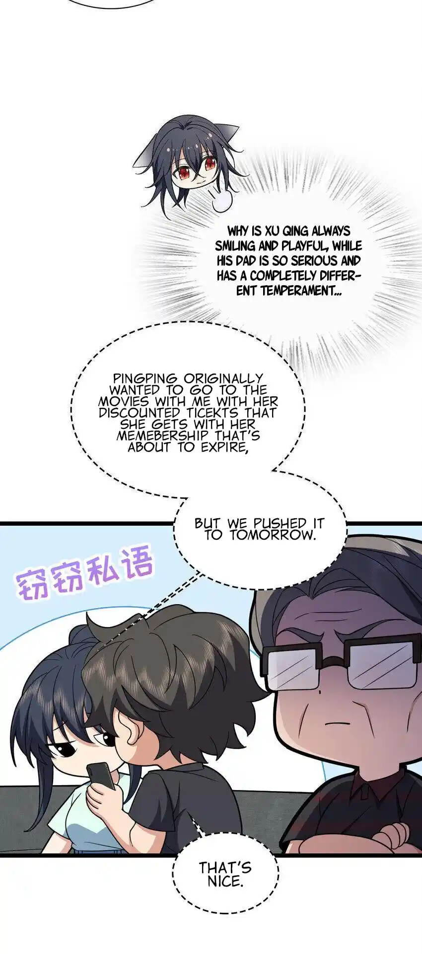 My Wife Is From A Thousand Years Ago Chapter 219