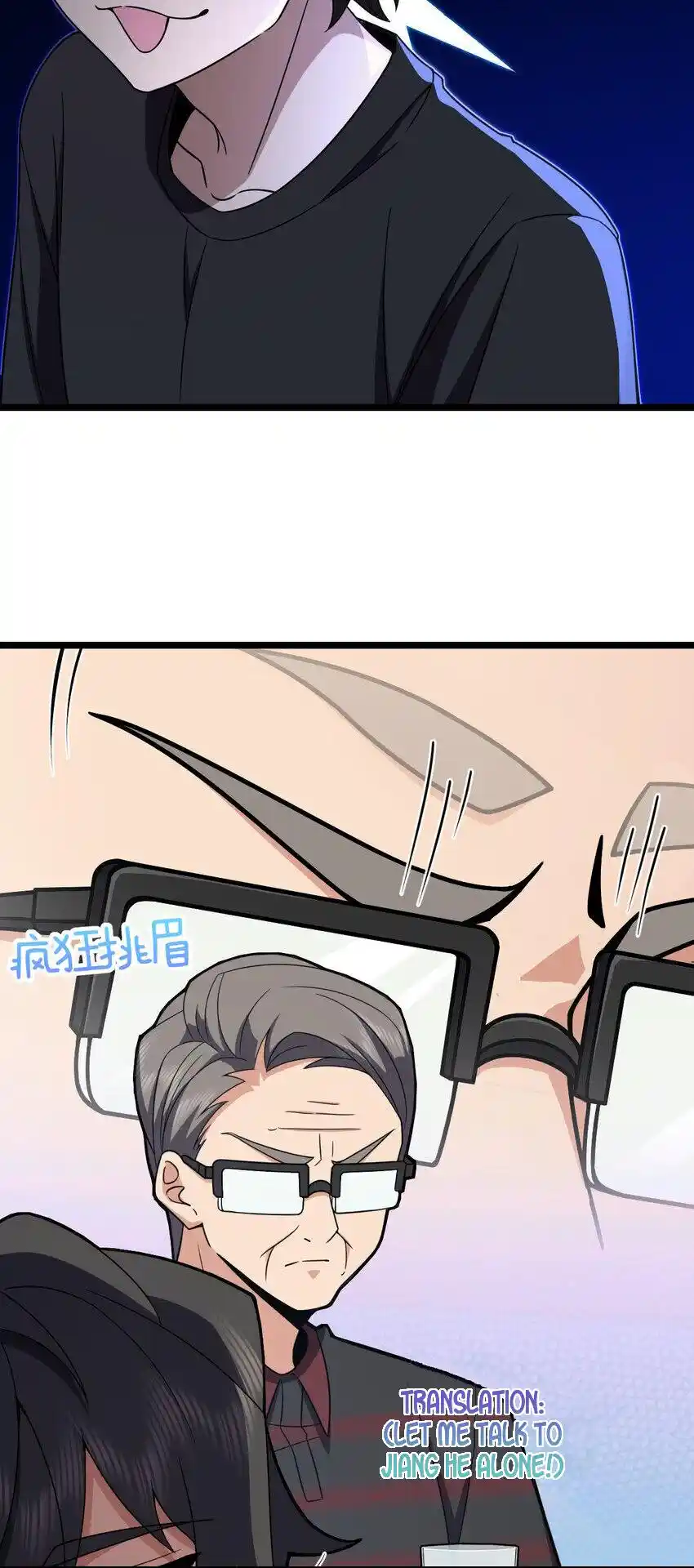 My Wife Is From A Thousand Years Ago Chapter 219