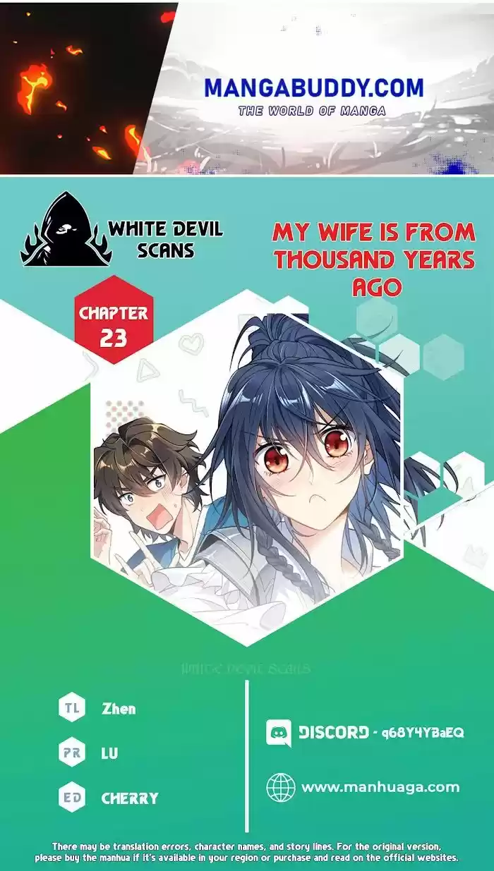 My Wife Is From A Thousand Years Ago Chapter 23