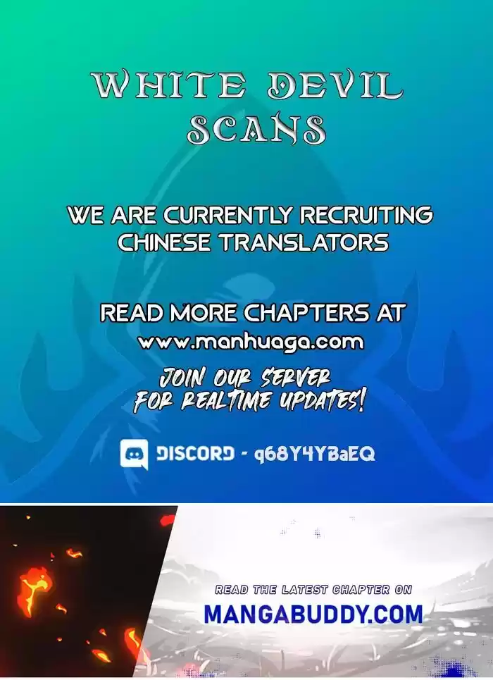 My Wife Is From A Thousand Years Ago Chapter 23