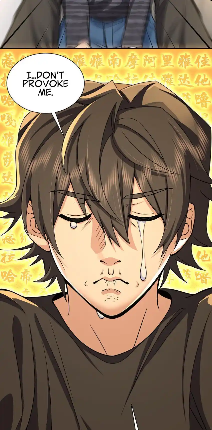 My Wife Is From A Thousand Years Ago Chapter 238