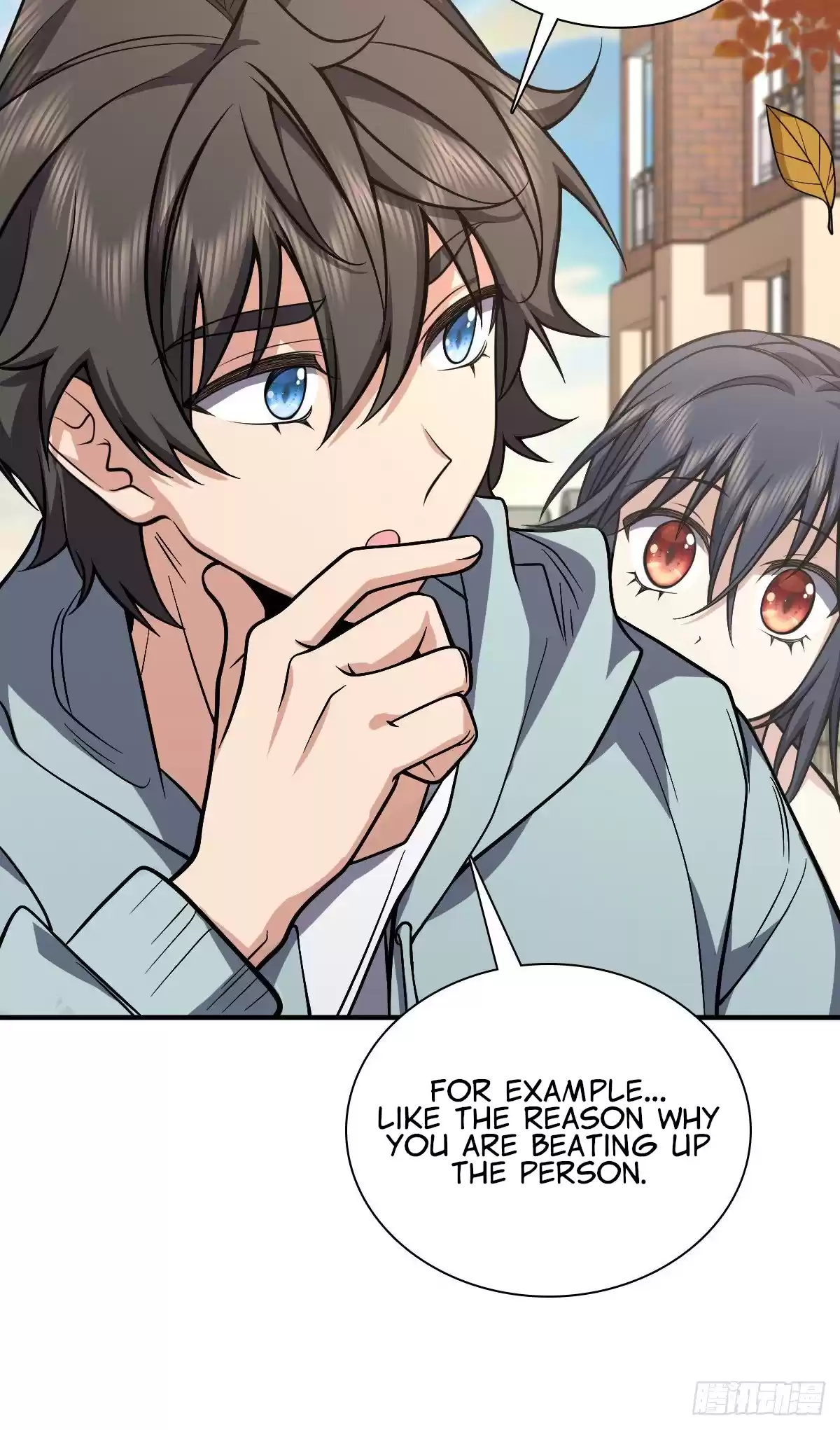 My Wife Is From A Thousand Years Ago Chapter 24