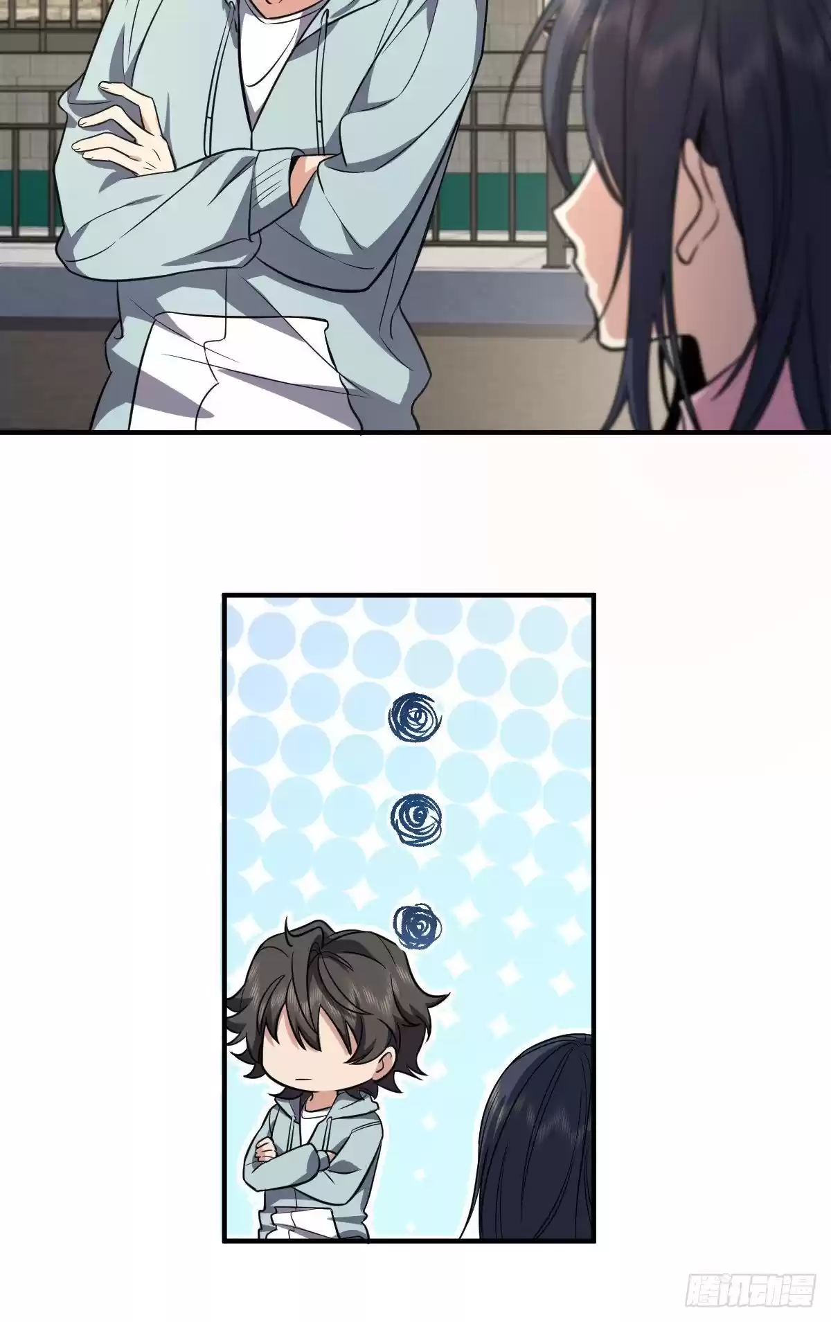 My Wife Is From A Thousand Years Ago Chapter 24