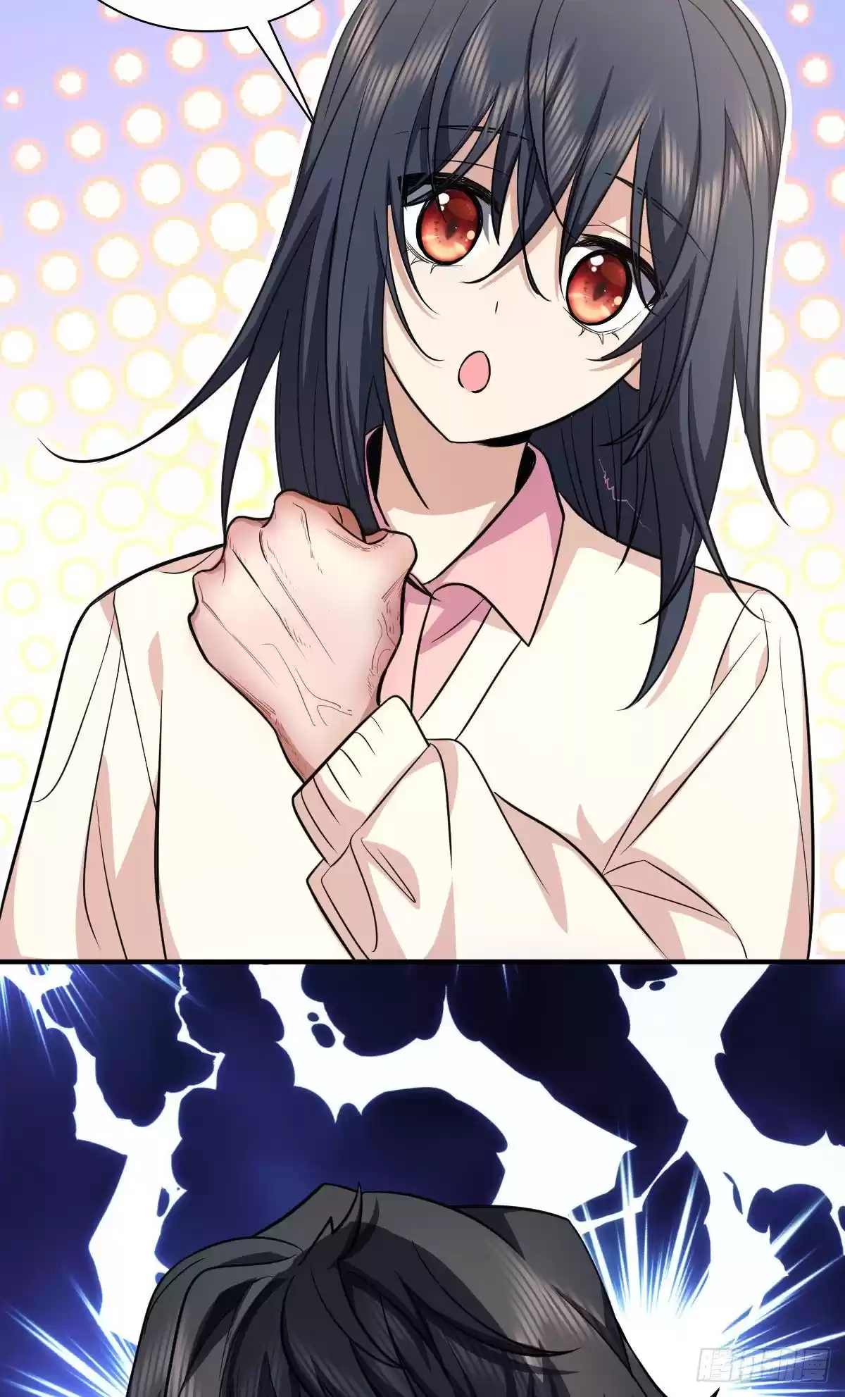 My Wife Is From A Thousand Years Ago Chapter 24