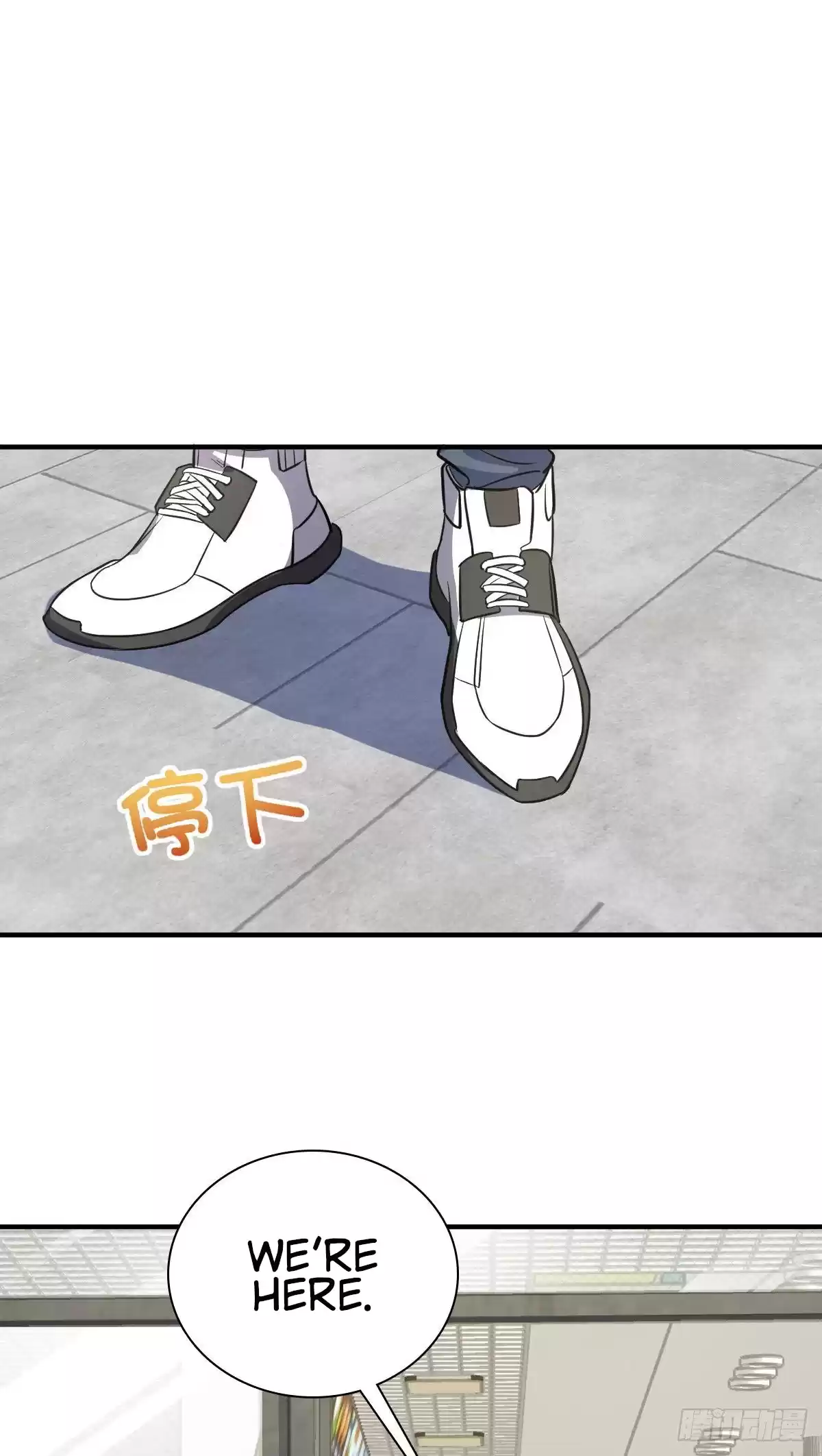 My Wife Is From A Thousand Years Ago Chapter 24