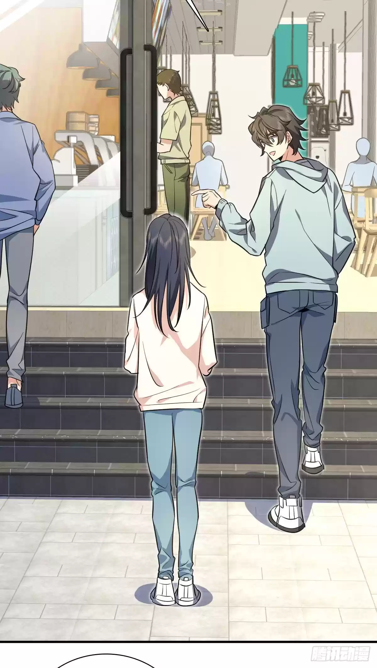 My Wife Is From A Thousand Years Ago Chapter 24