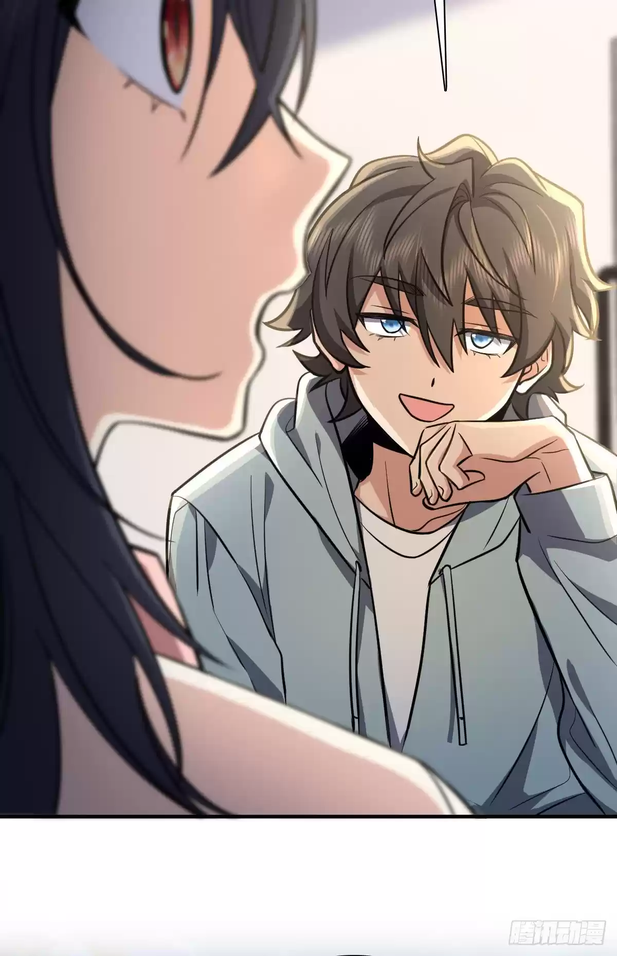 My Wife Is From A Thousand Years Ago Chapter 24