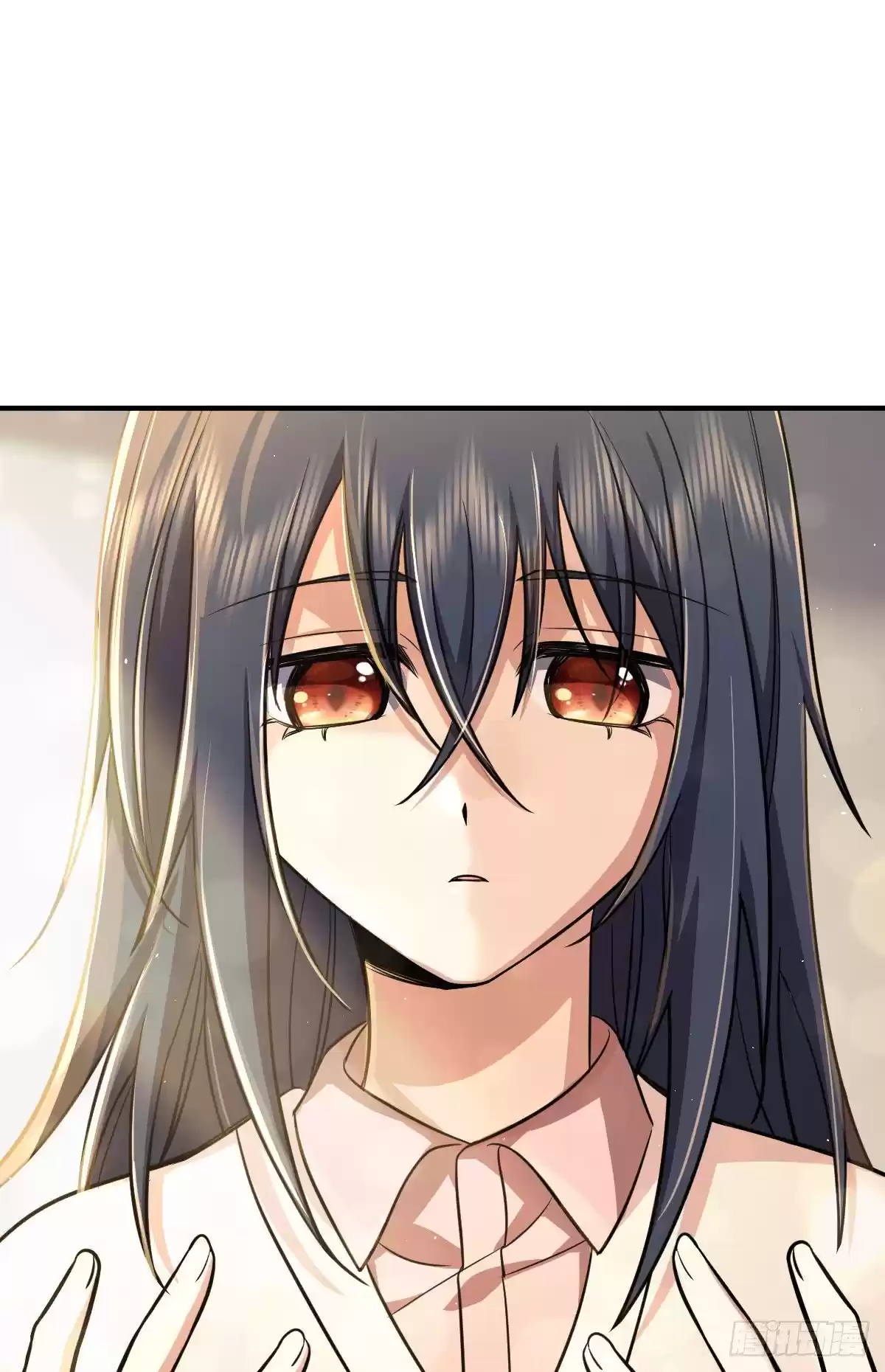 My Wife Is From A Thousand Years Ago Chapter 24