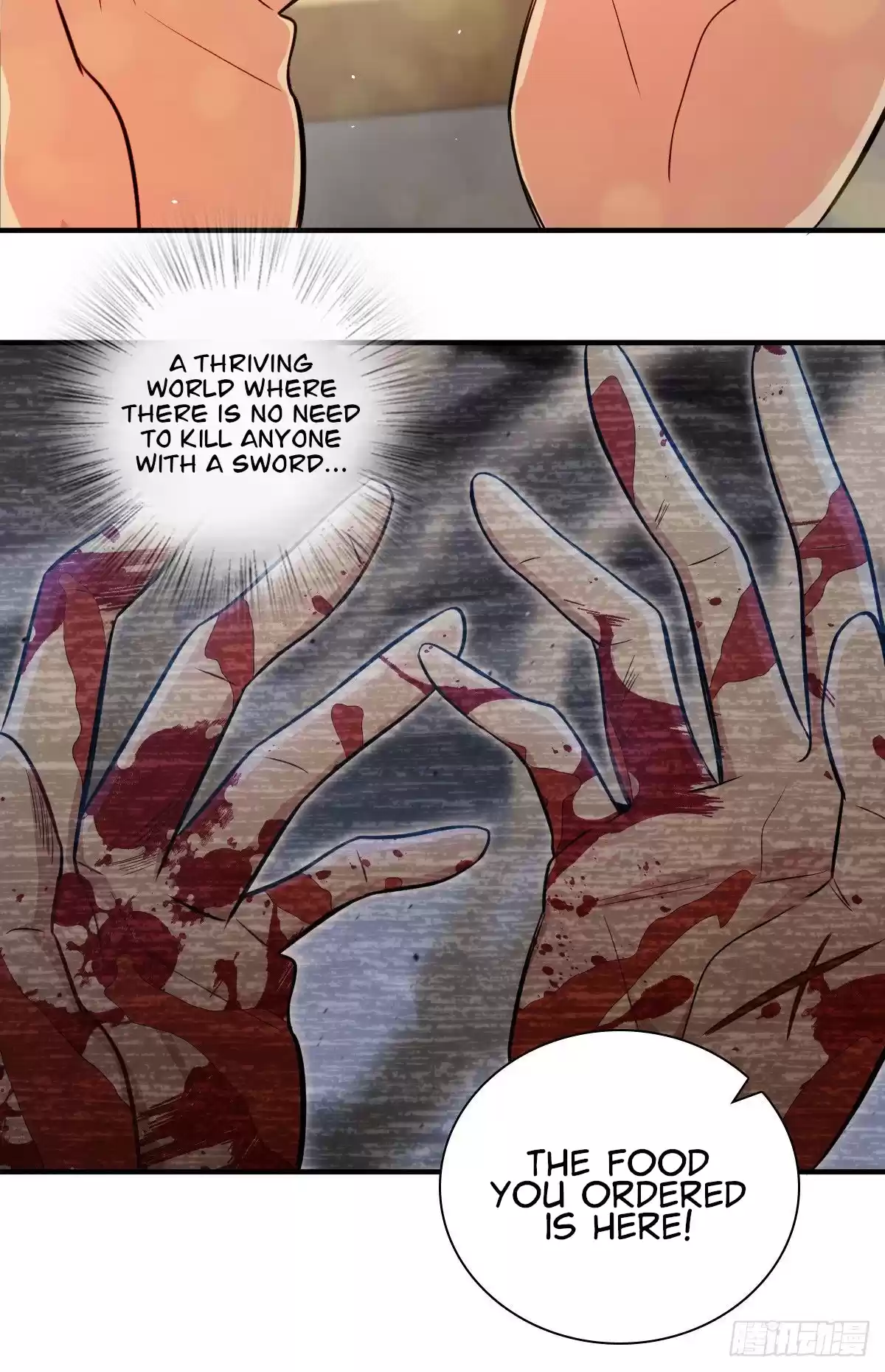 My Wife Is From A Thousand Years Ago Chapter 24