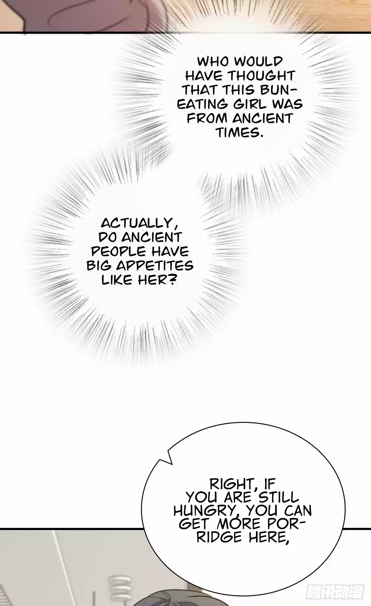 My Wife Is From A Thousand Years Ago Chapter 24