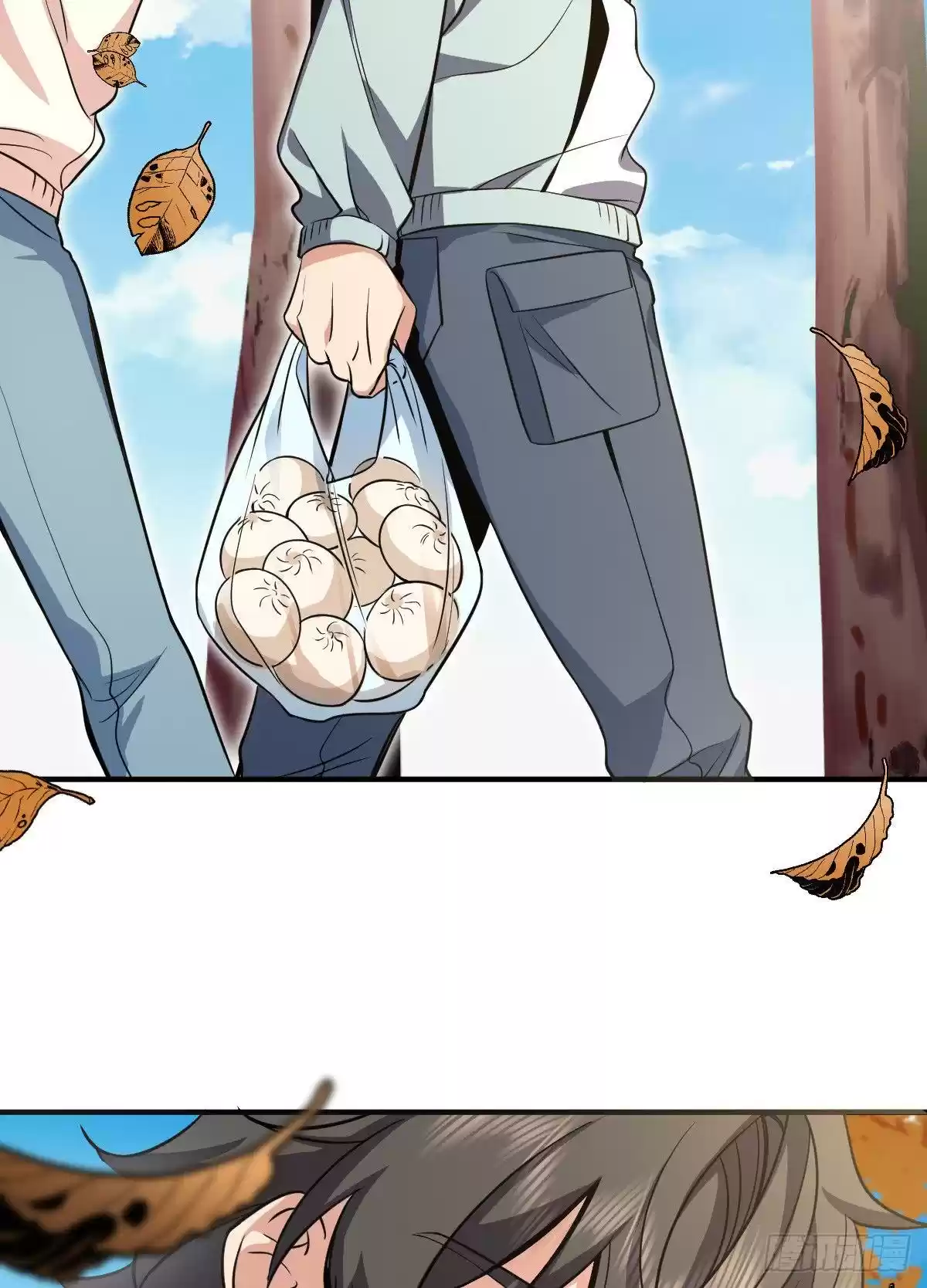 My Wife Is From A Thousand Years Ago Chapter 24