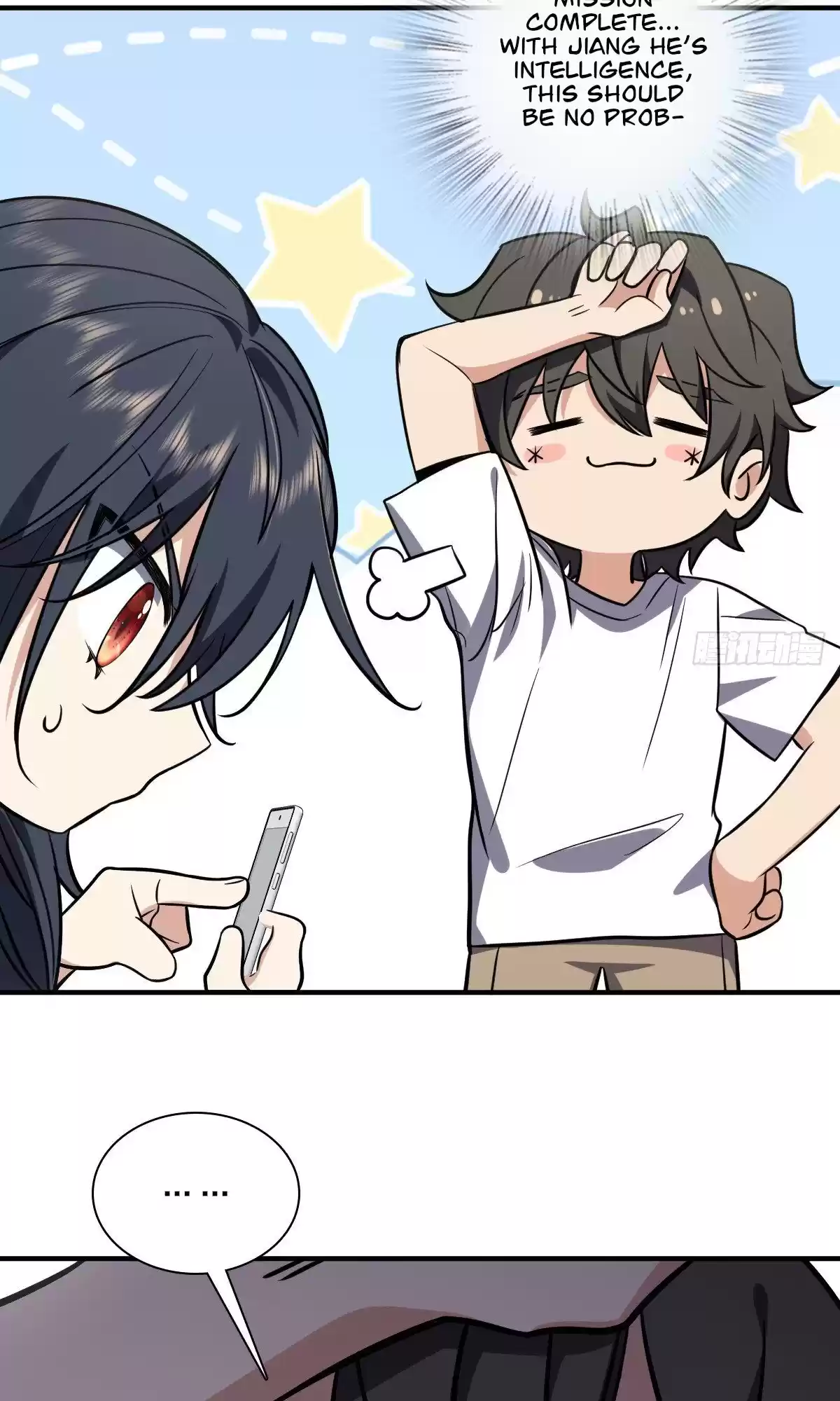 My Wife Is From A Thousand Years Ago Chapter 25