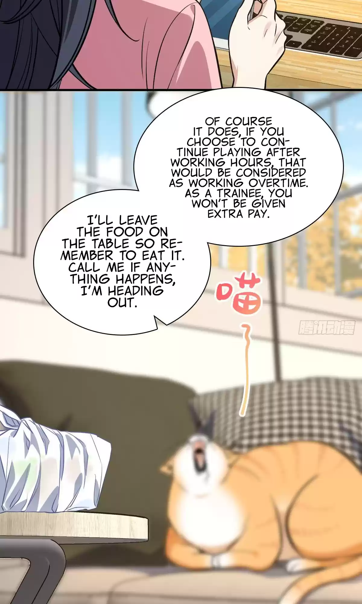 My Wife Is From A Thousand Years Ago Chapter 25