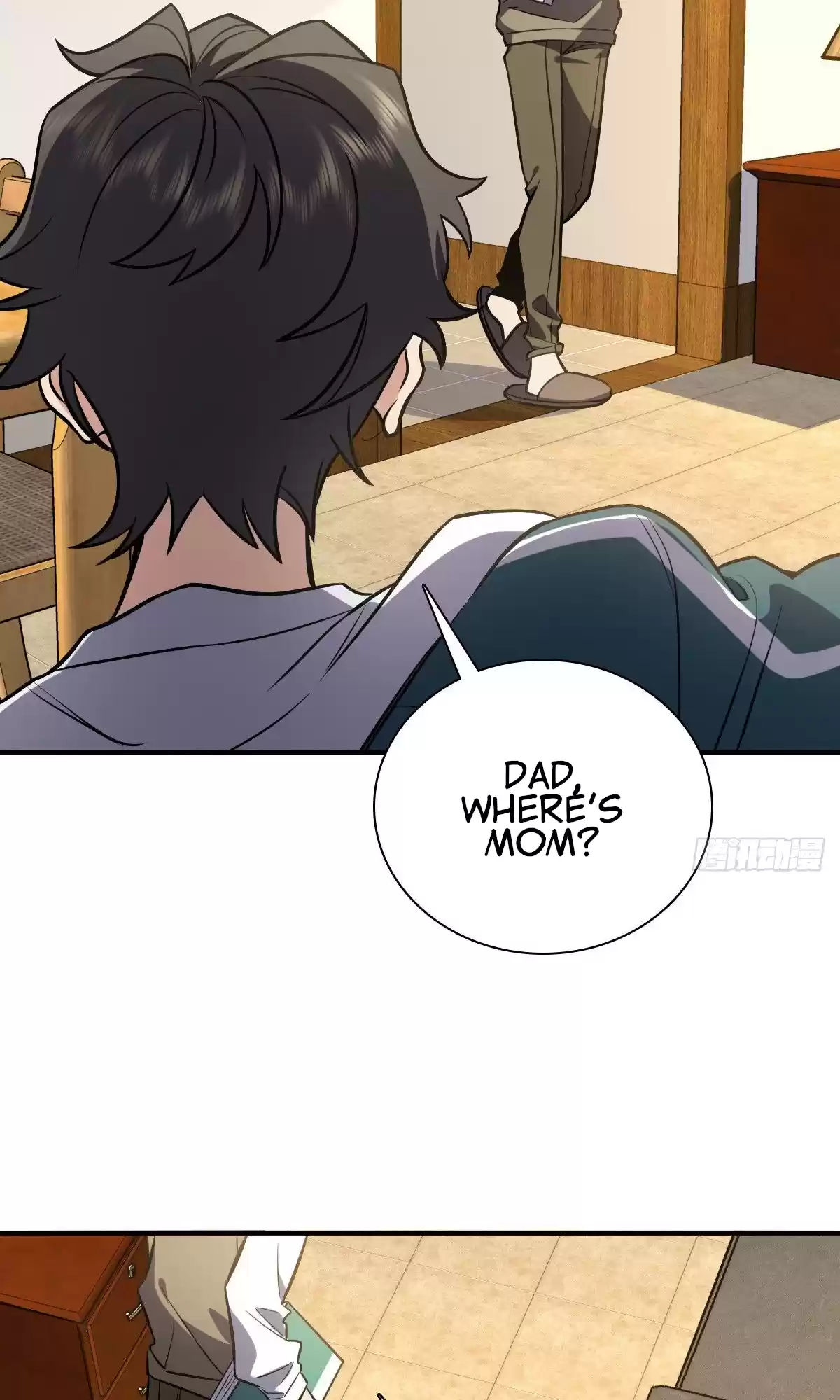 My Wife Is From A Thousand Years Ago Chapter 25