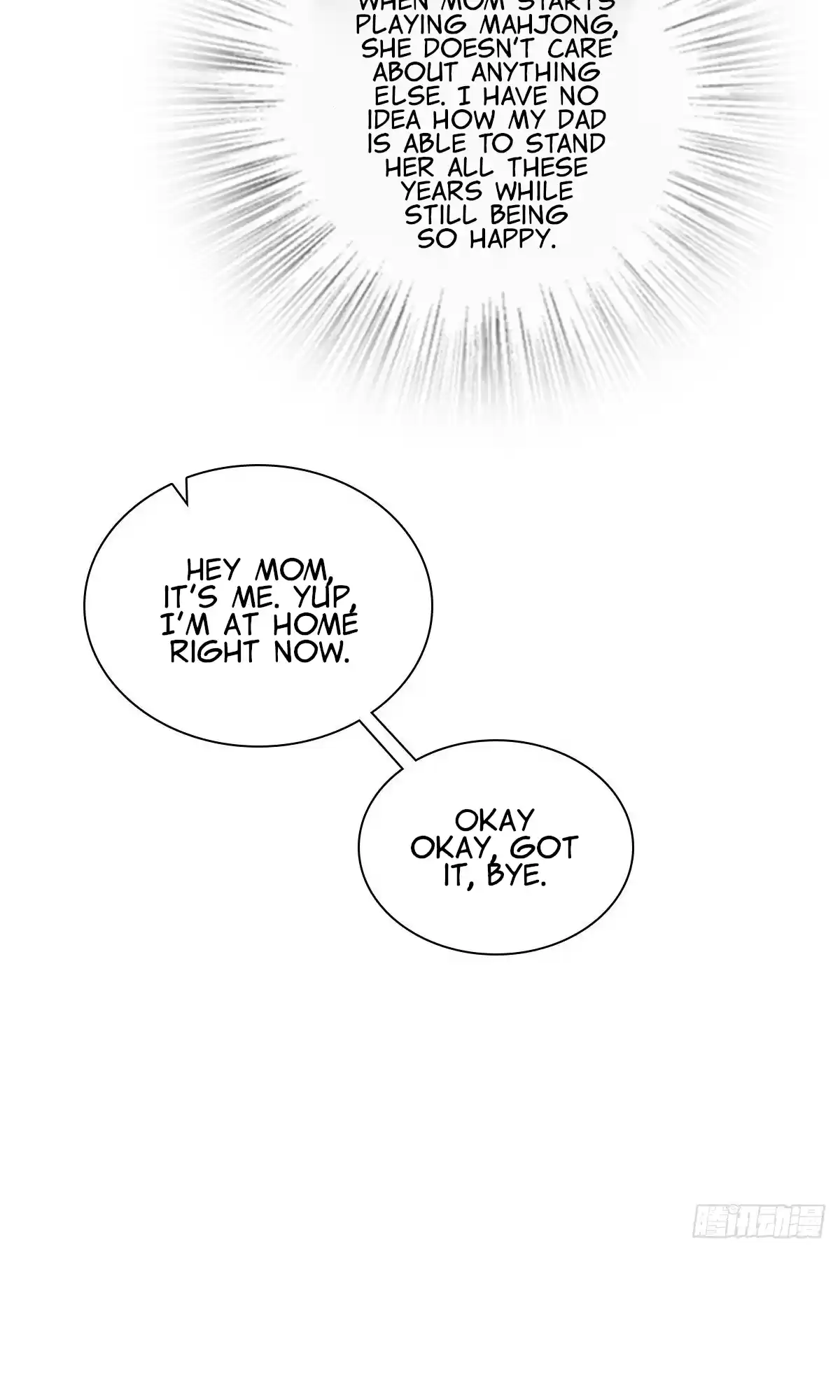 My Wife Is From A Thousand Years Ago Chapter 25