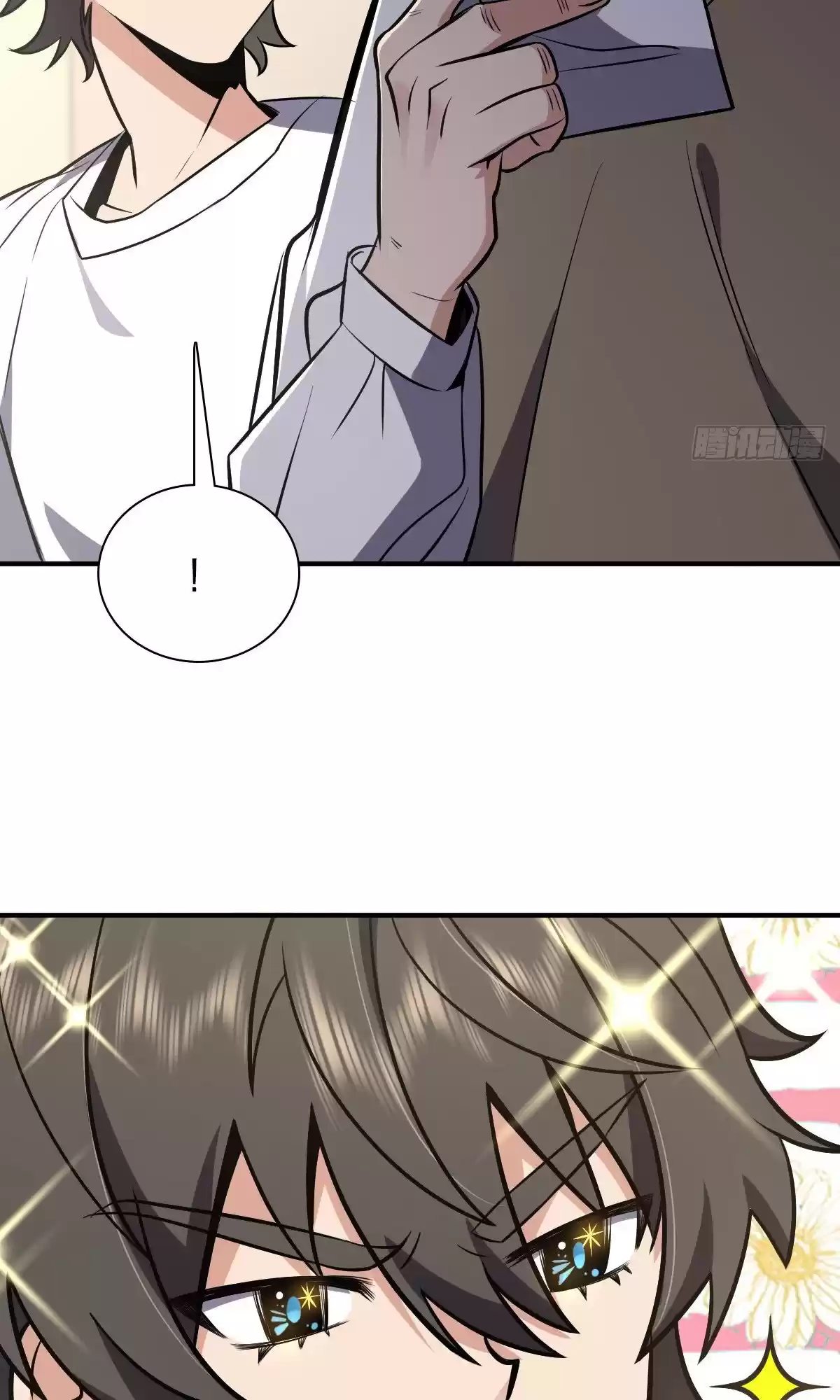 My Wife Is From A Thousand Years Ago Chapter 25