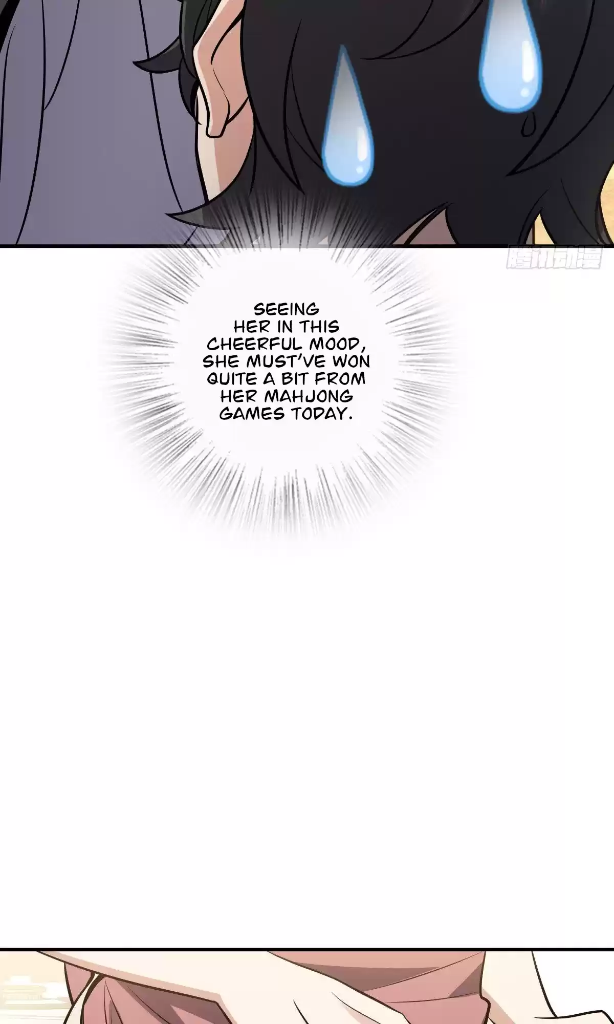 My Wife Is From A Thousand Years Ago Chapter 25