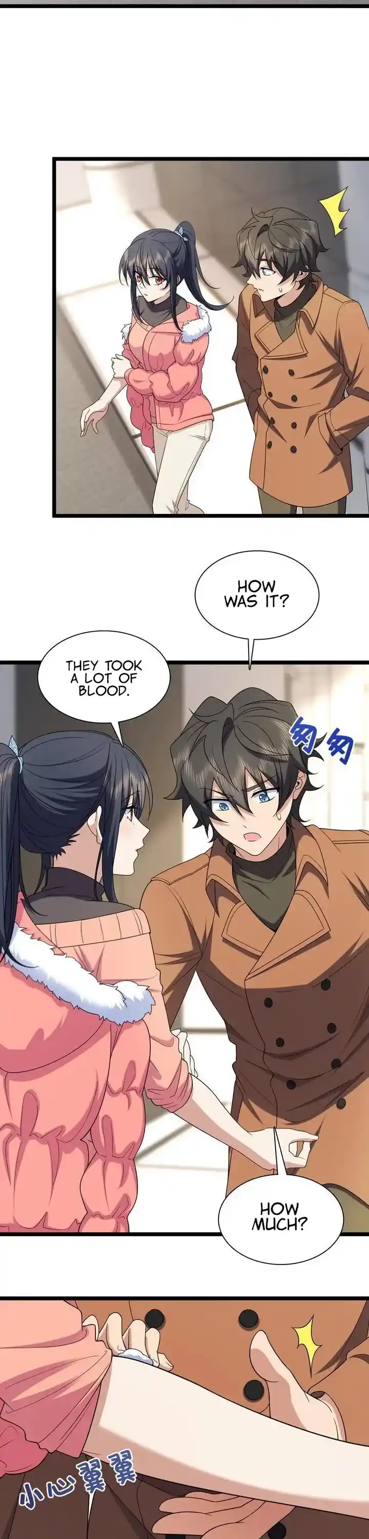 My Wife Is From A Thousand Years Ago Chapter 250