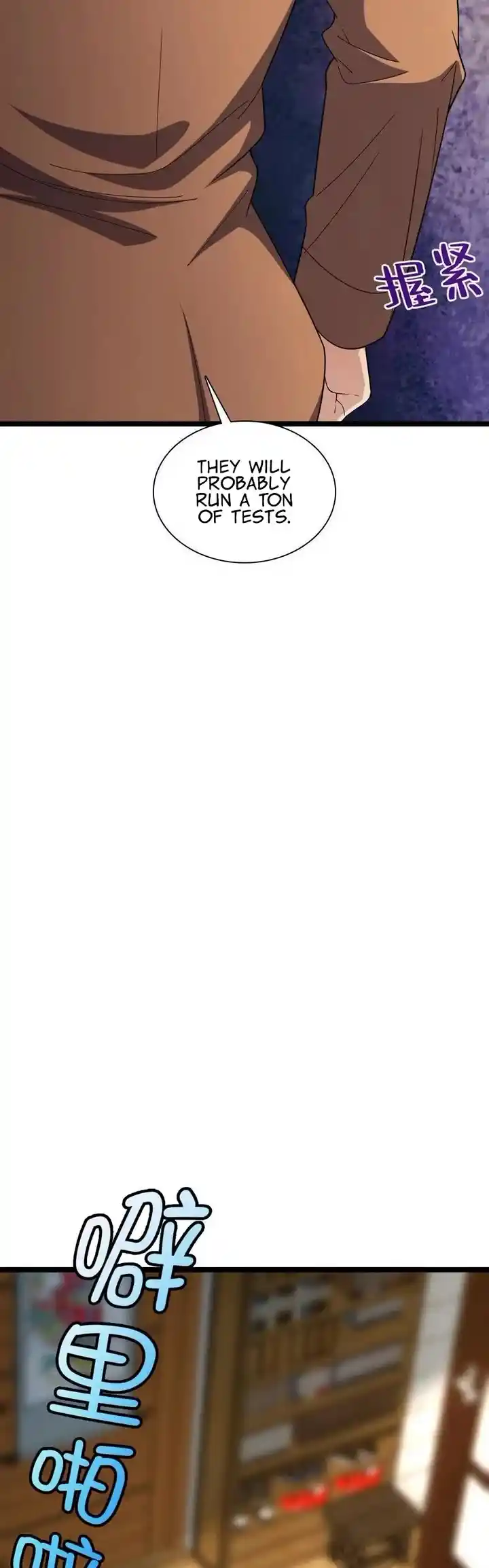 My Wife Is From A Thousand Years Ago Chapter 250