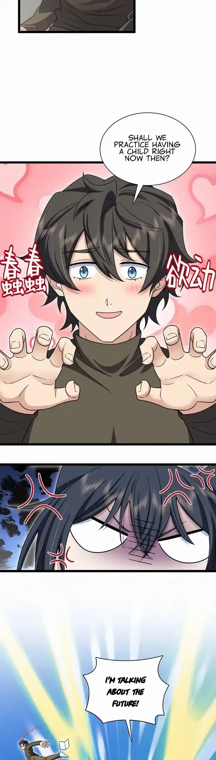 My Wife Is From A Thousand Years Ago Chapter 250