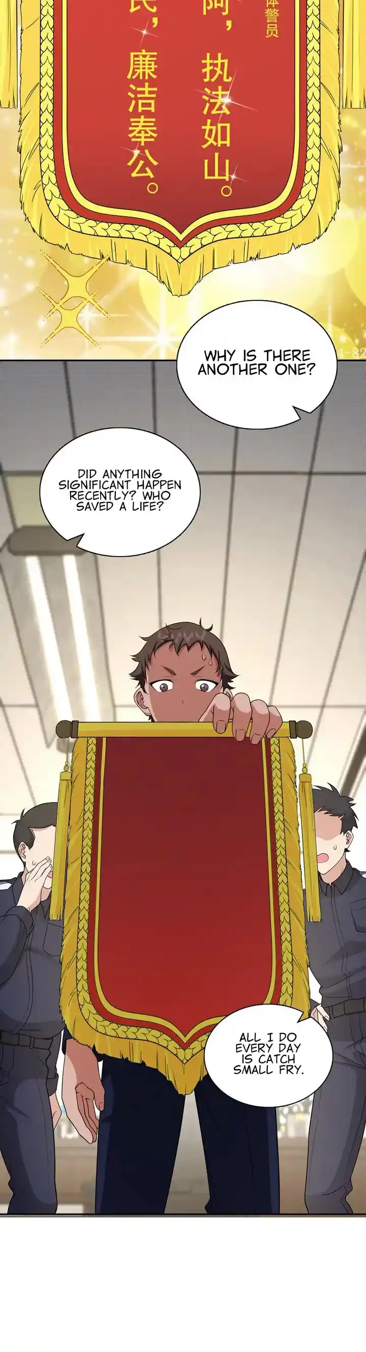 My Wife Is From A Thousand Years Ago Chapter 250