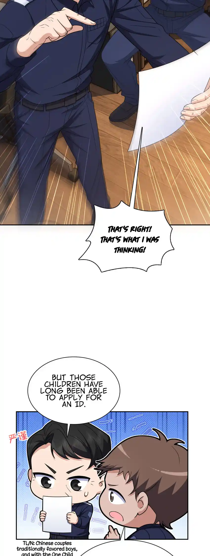 My Wife Is From A Thousand Years Ago Chapter 251