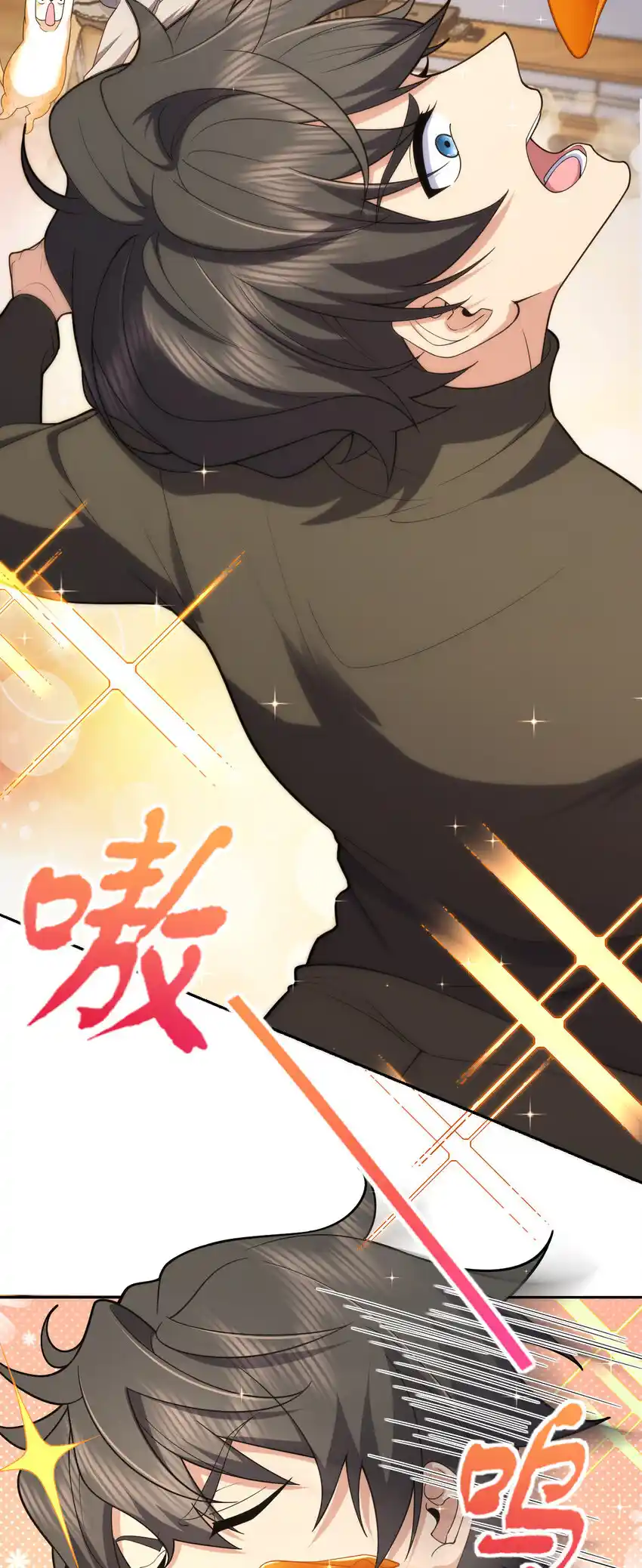 My Wife Is From A Thousand Years Ago Chapter 251