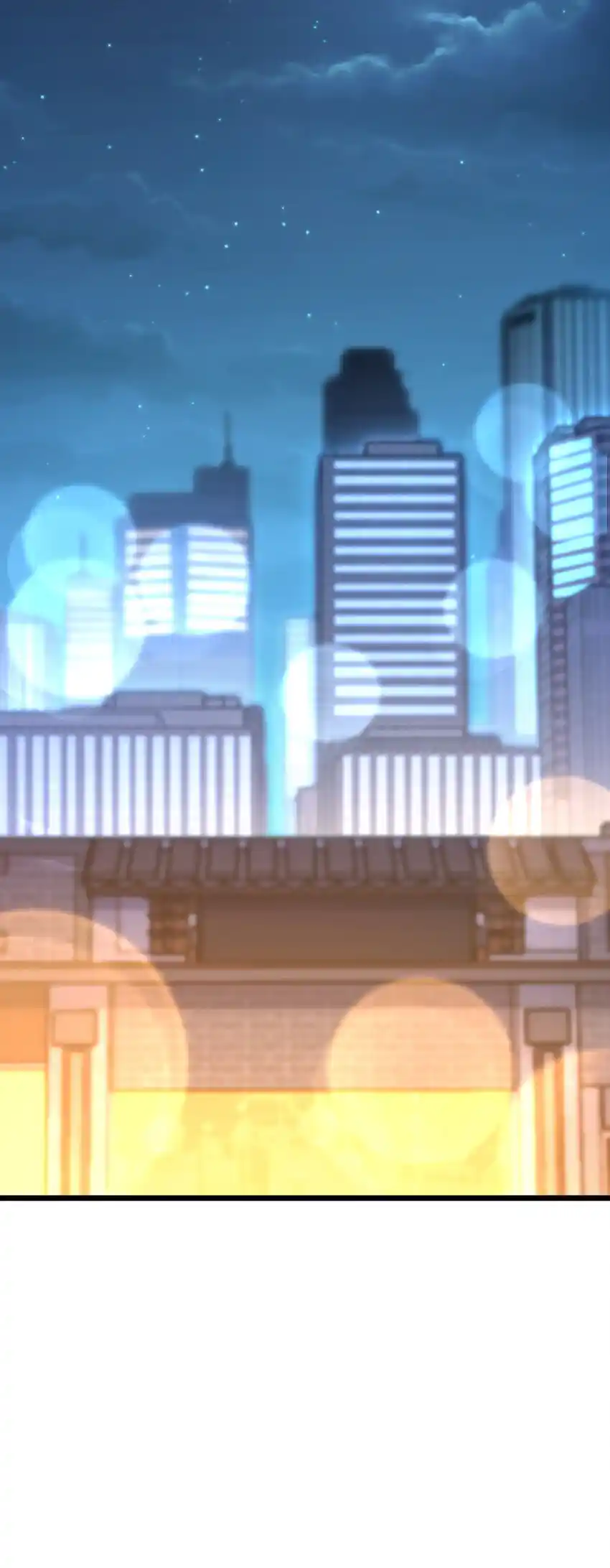 My Wife Is From A Thousand Years Ago Chapter 251