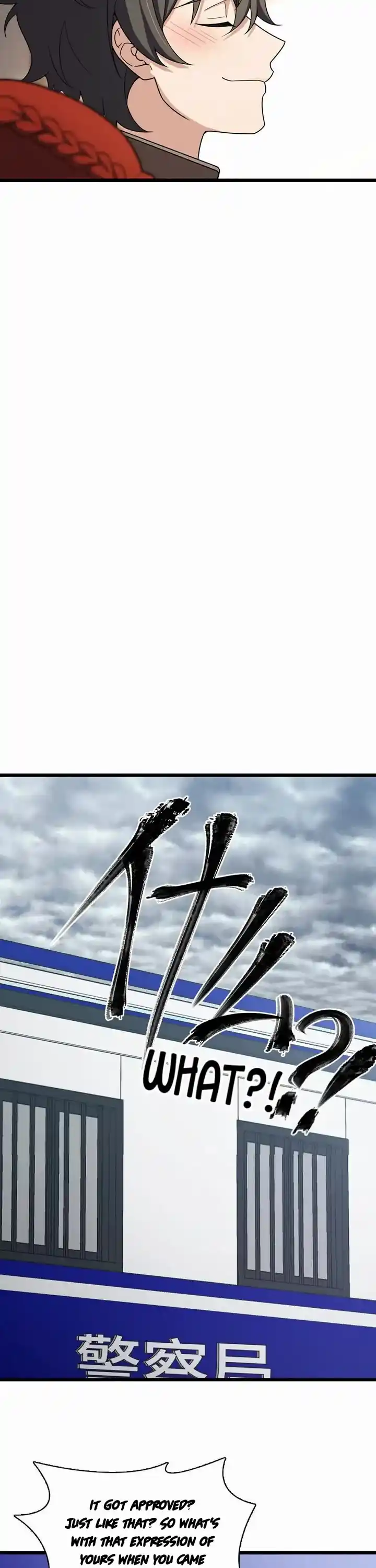 My Wife Is From A Thousand Years Ago Chapter 253