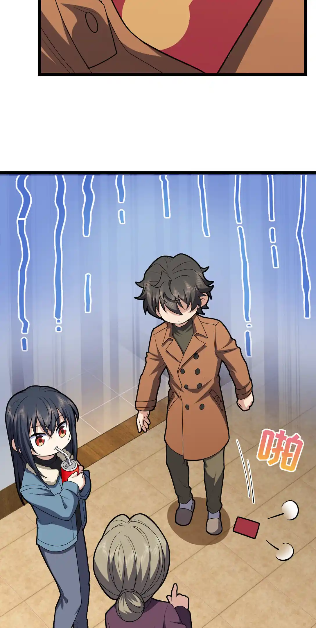 My Wife Is From A Thousand Years Ago Chapter 260