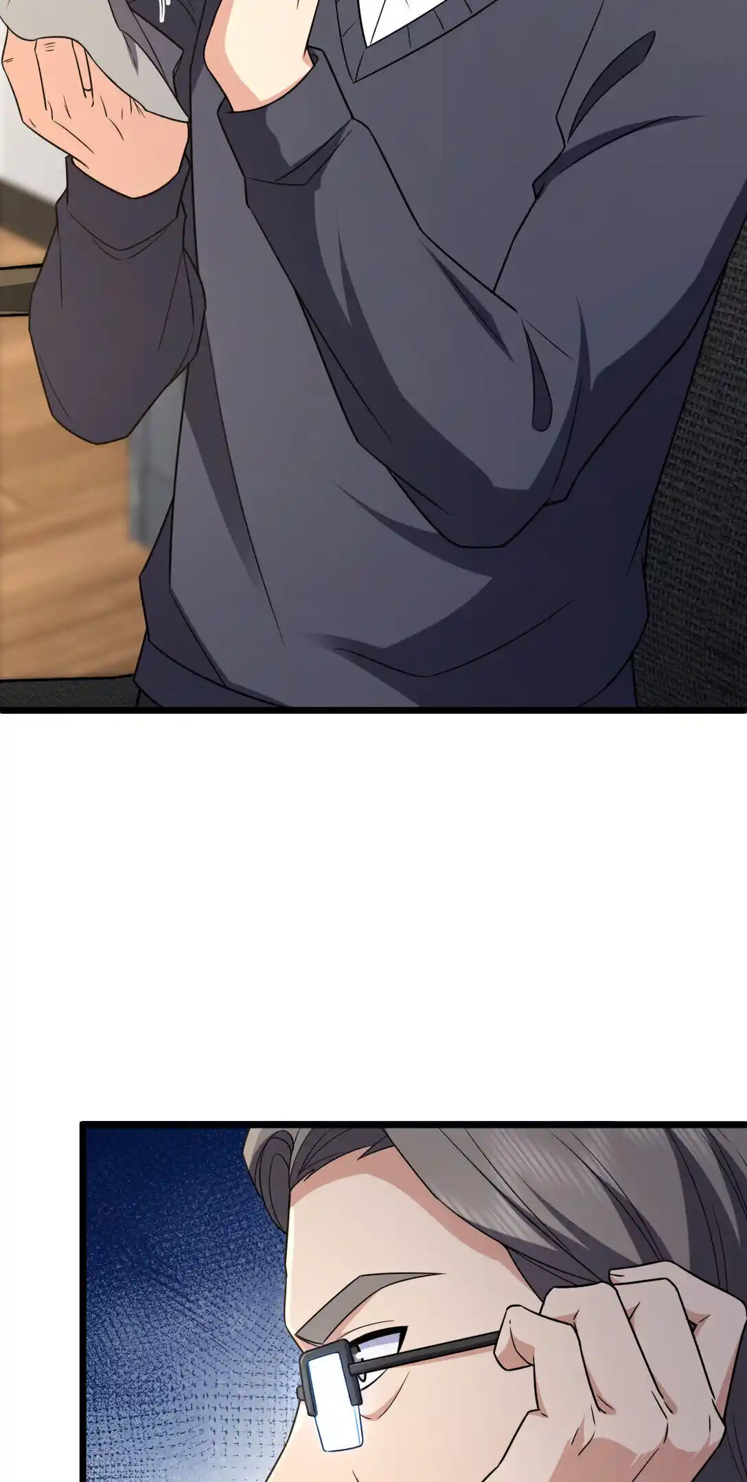 My Wife Is From A Thousand Years Ago Chapter 261