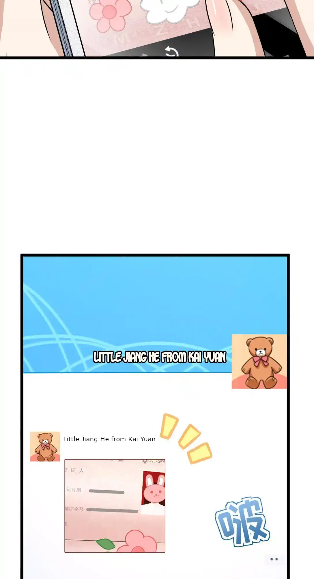 My Wife Is From A Thousand Years Ago Chapter 262