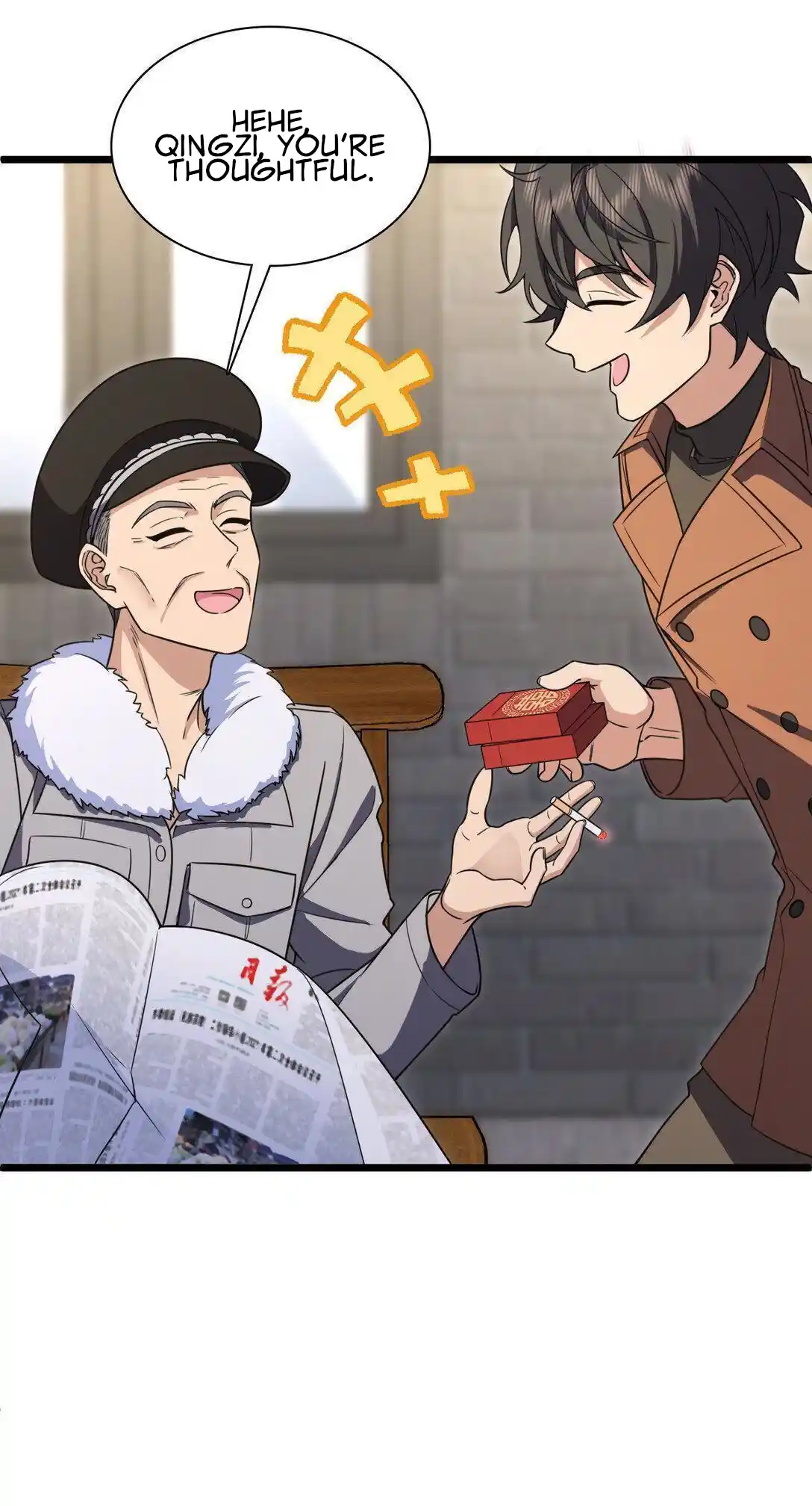 My Wife Is From A Thousand Years Ago Chapter 262