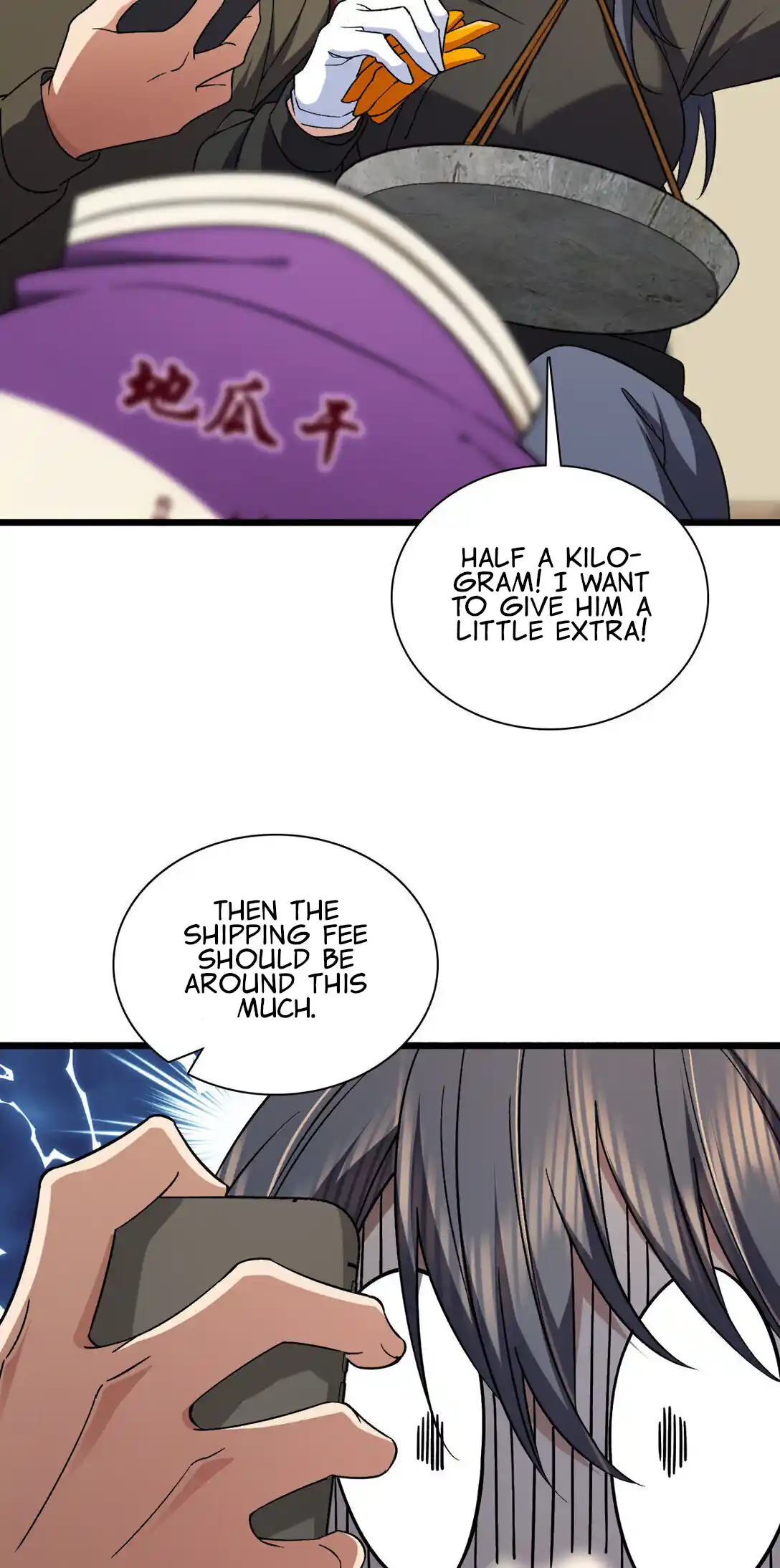 My Wife Is From A Thousand Years Ago Chapter 263